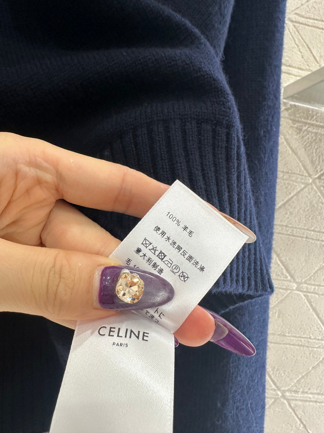 Short Knit Pullover Sweater