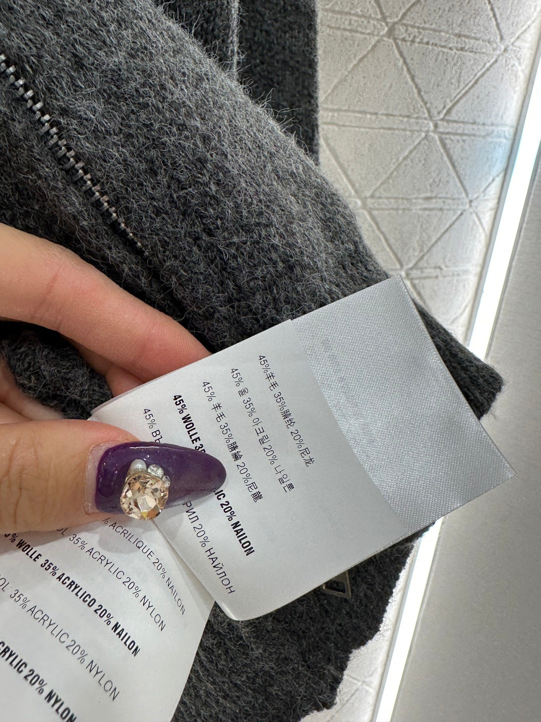 Fur-trimmed zip-up knit set