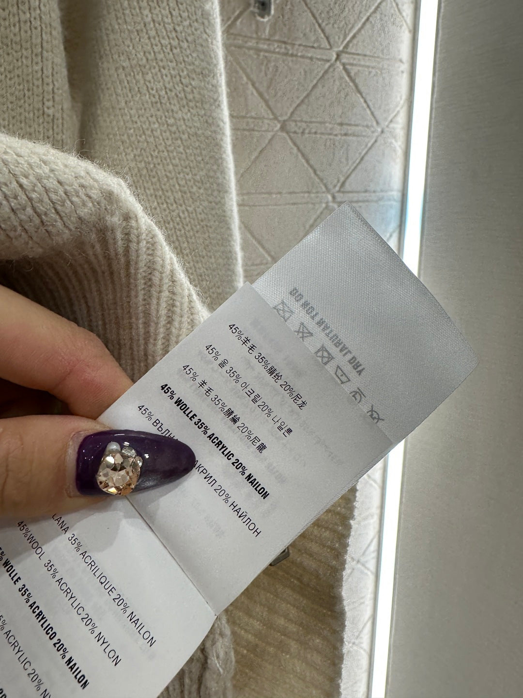 Fur-trimmed zip-up knit set