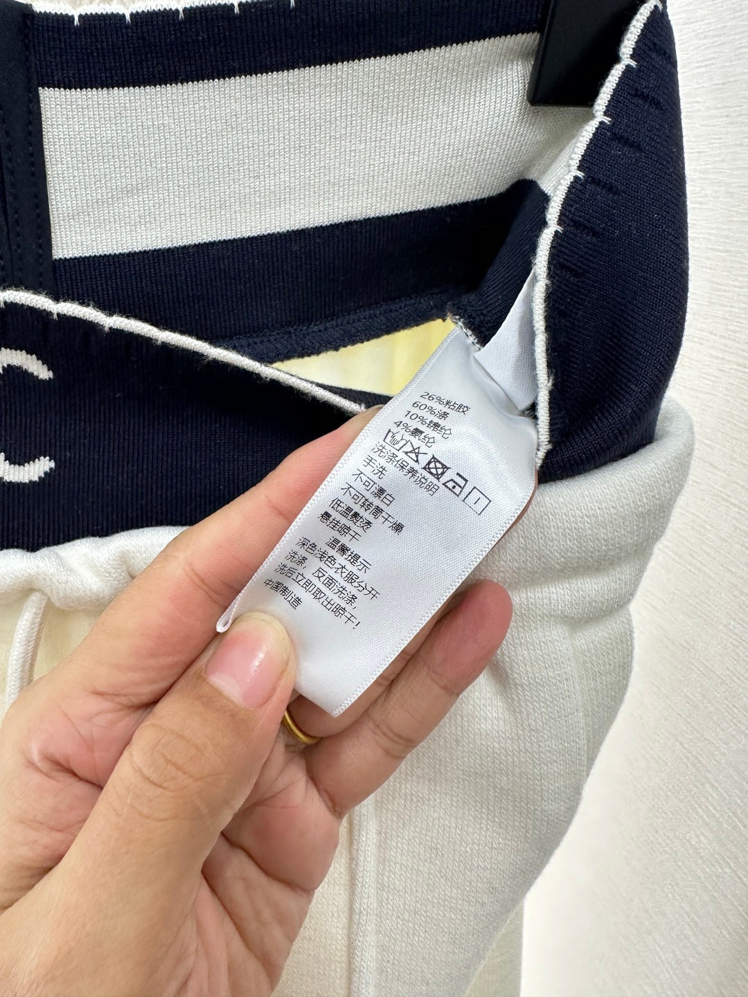 Fleece Casual Webbing Pants