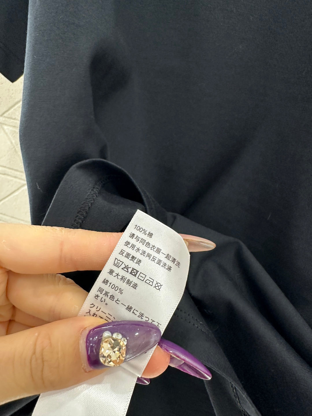 Printed Logo T-Shirt