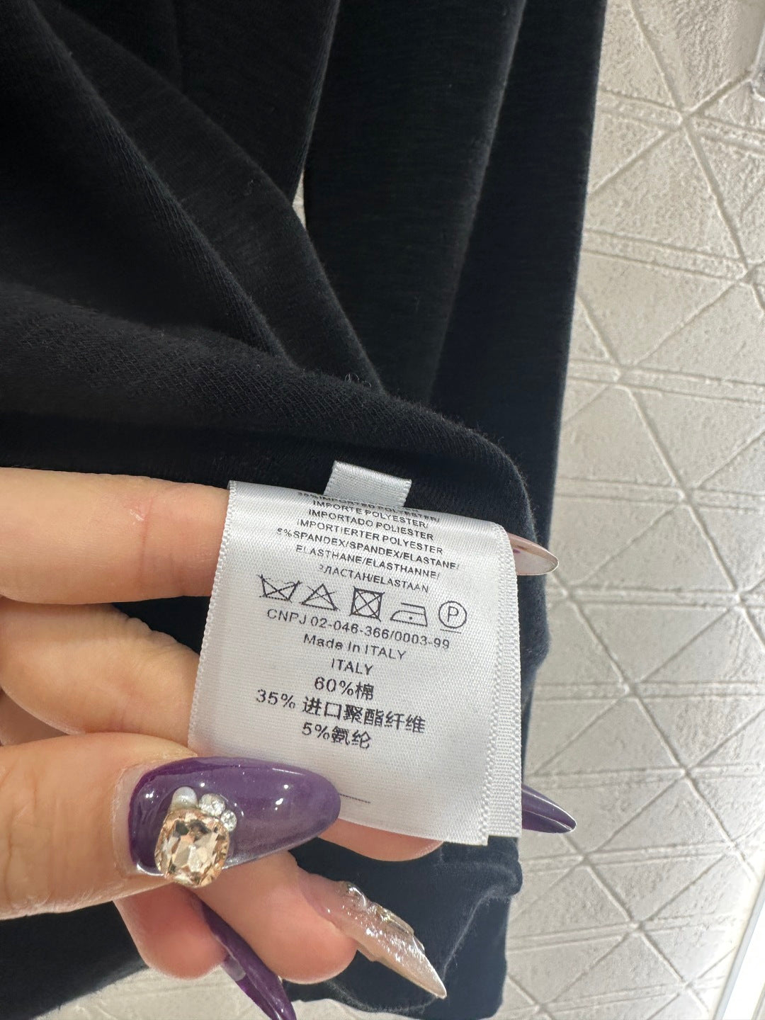 Logo Brooch Base Layer Top