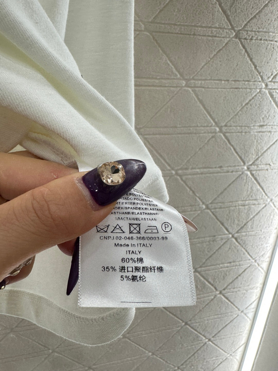 Logo Brooch Base Layer Top