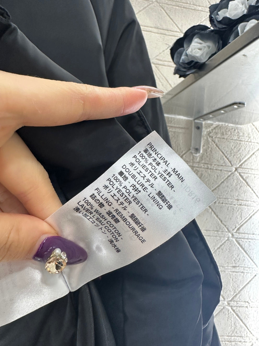 Lamb's Fur Collar Cotton Jacket