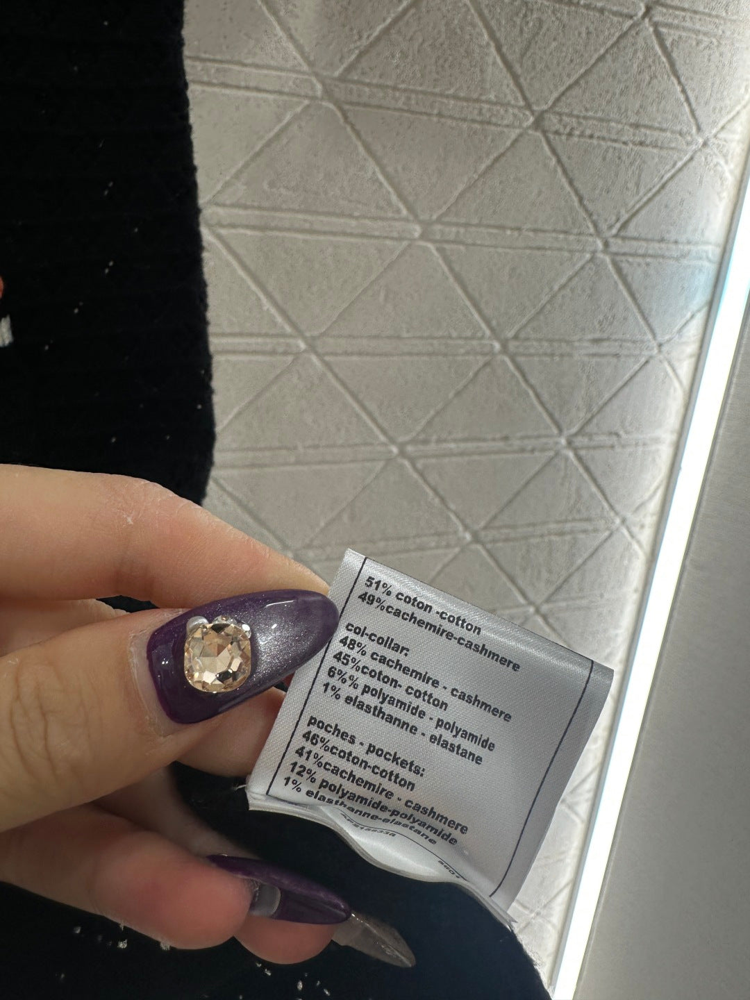 Color-Blocked Collared Knit Dress