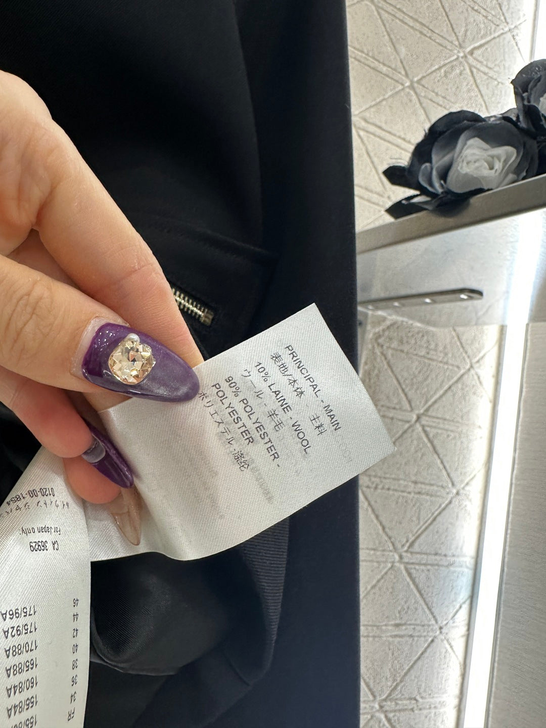 Zipper-front Leather Collar Jacket