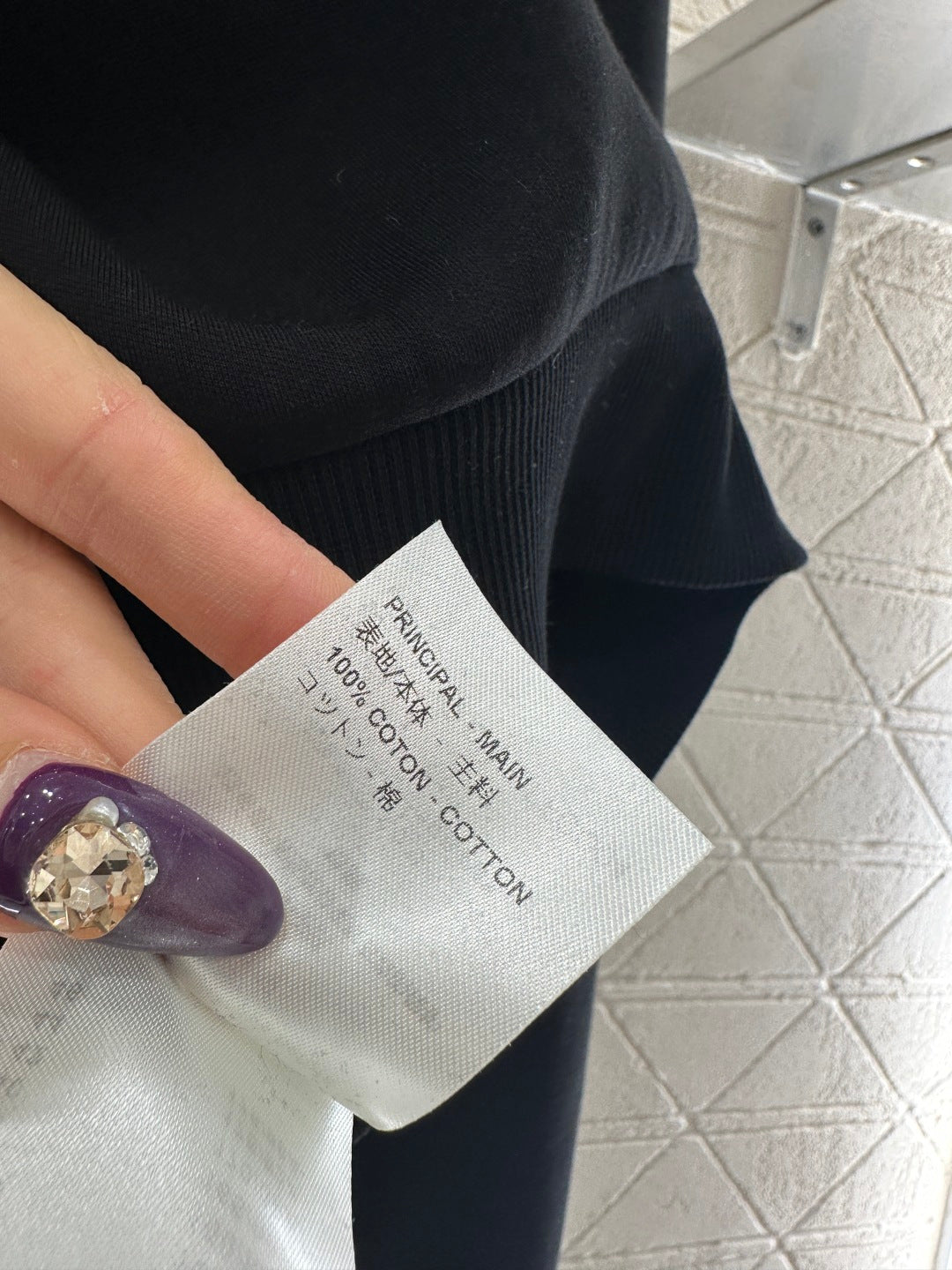 Studded Crew Neck Sweatshirt