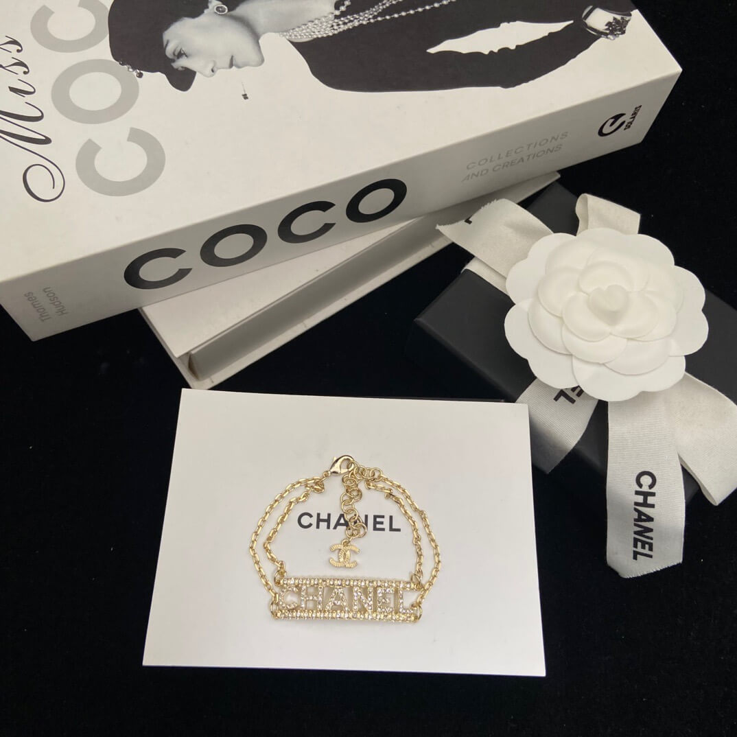 Classic Double-Layer Letter Bracelet