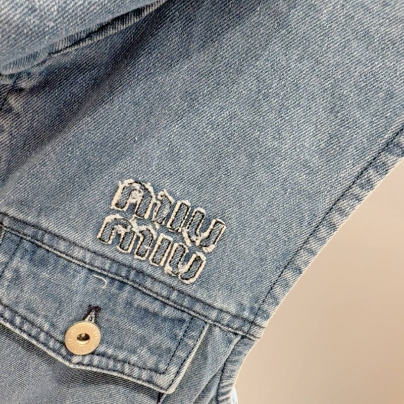 Waist-Cinching Letter Embroidered Denim Skirt