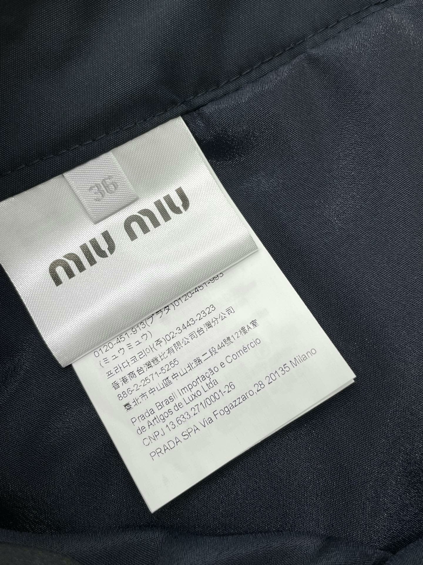 25ss new leather logo skirt