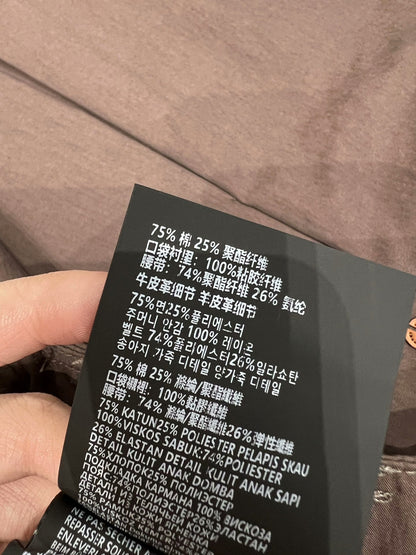 25Fw Early Autumn New British College Style Suit