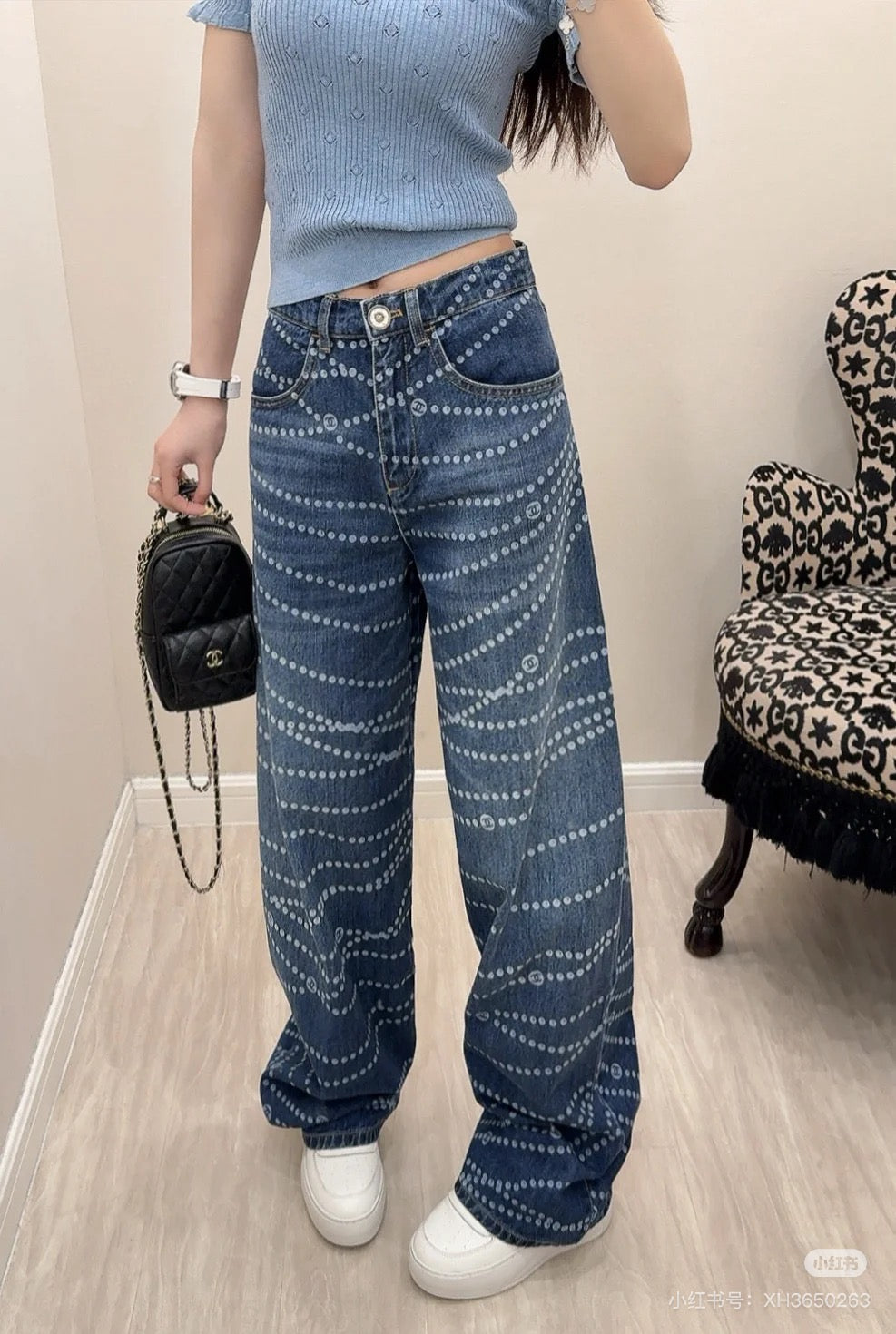 Logo wide leg jeans