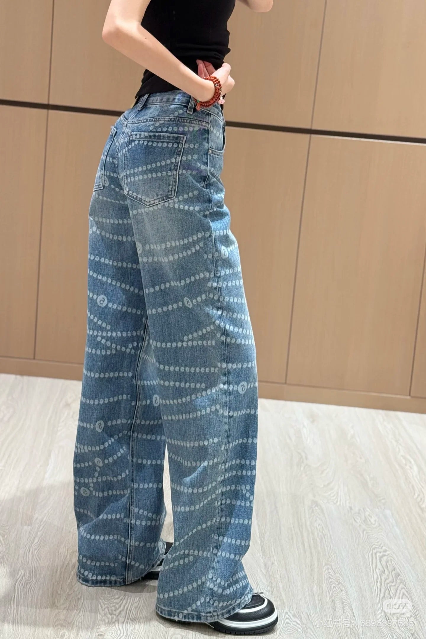 Logo wide leg jeans