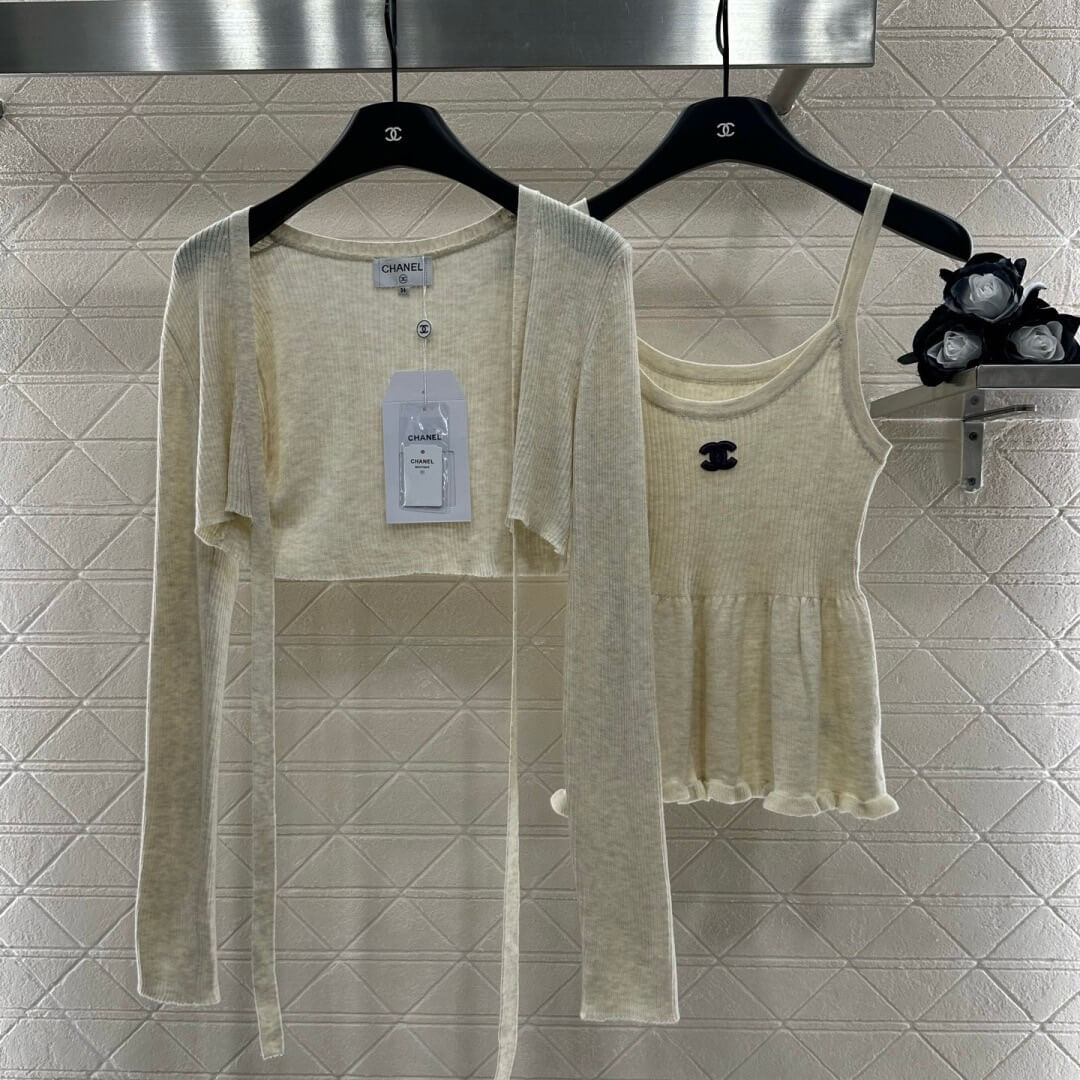 Ruffled Knit Cami and Cardigan Set