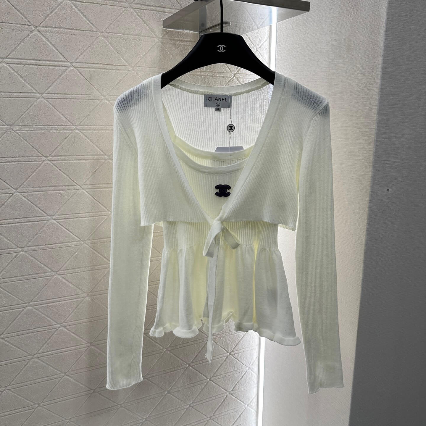 Ruffled Knit Cami and Cardigan Set