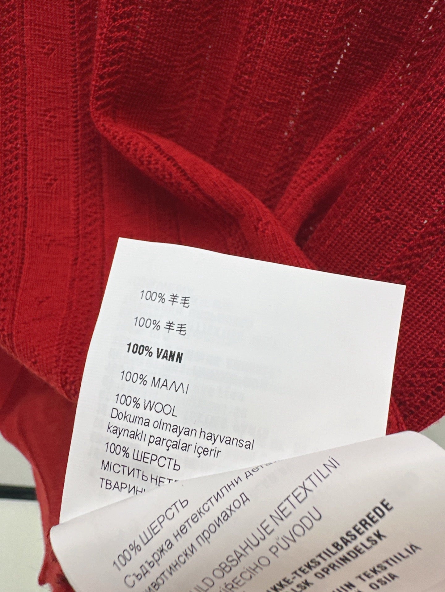 m 25ss knitted polo shirt