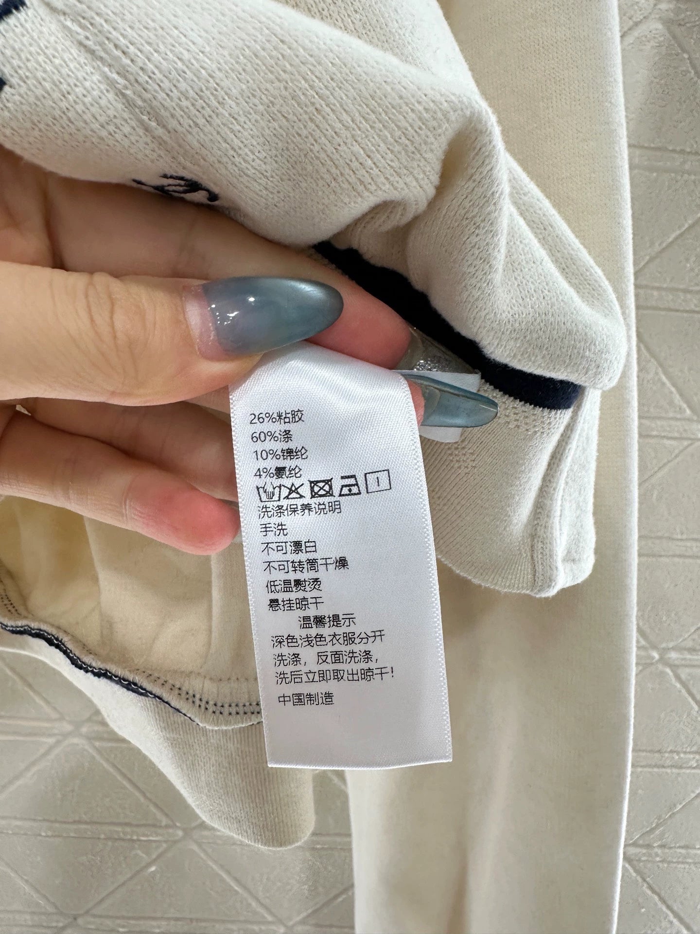 Casual jacket, jacket, pants set