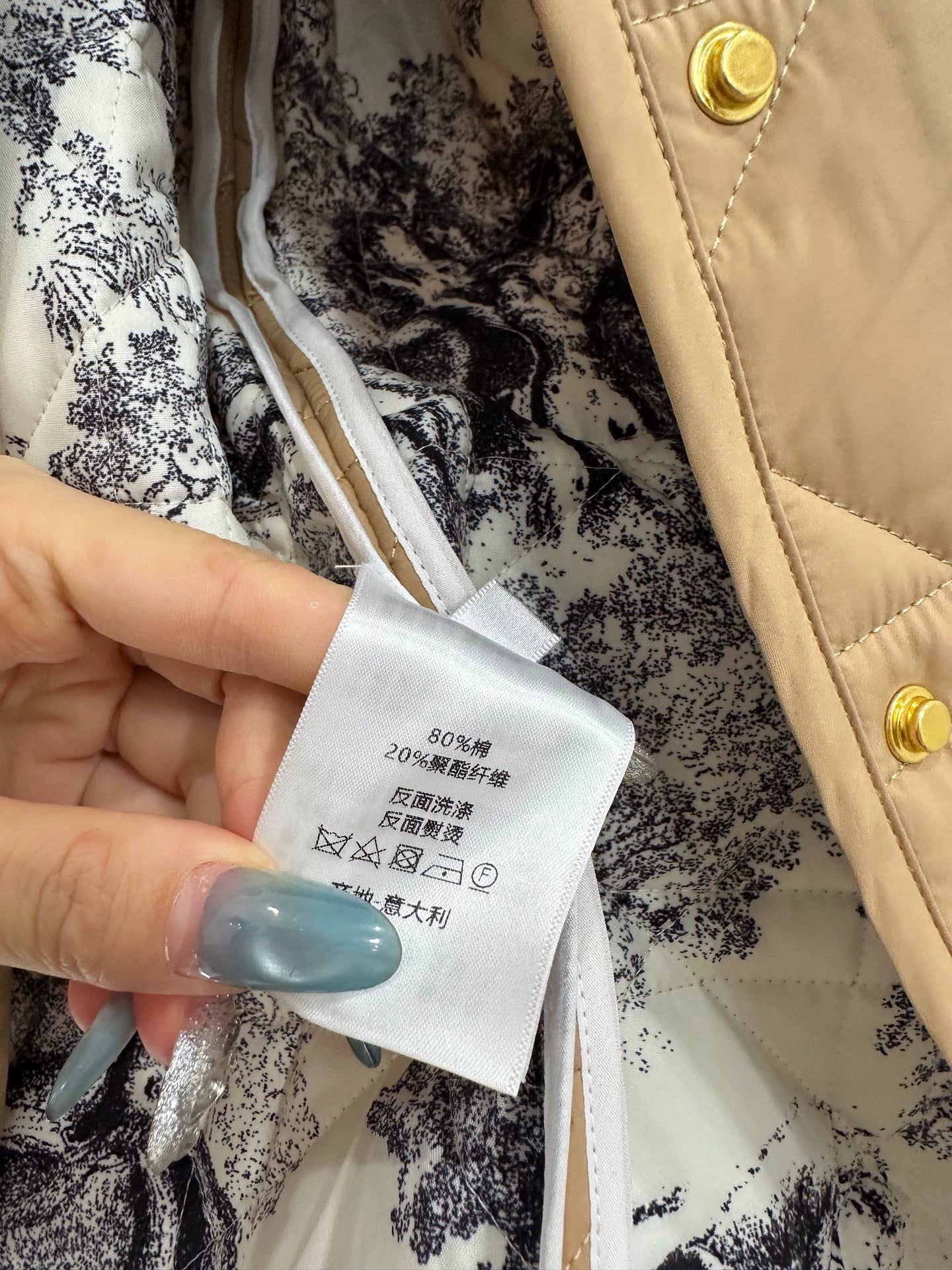 Corduroy collar rattan plaid cotton jacket