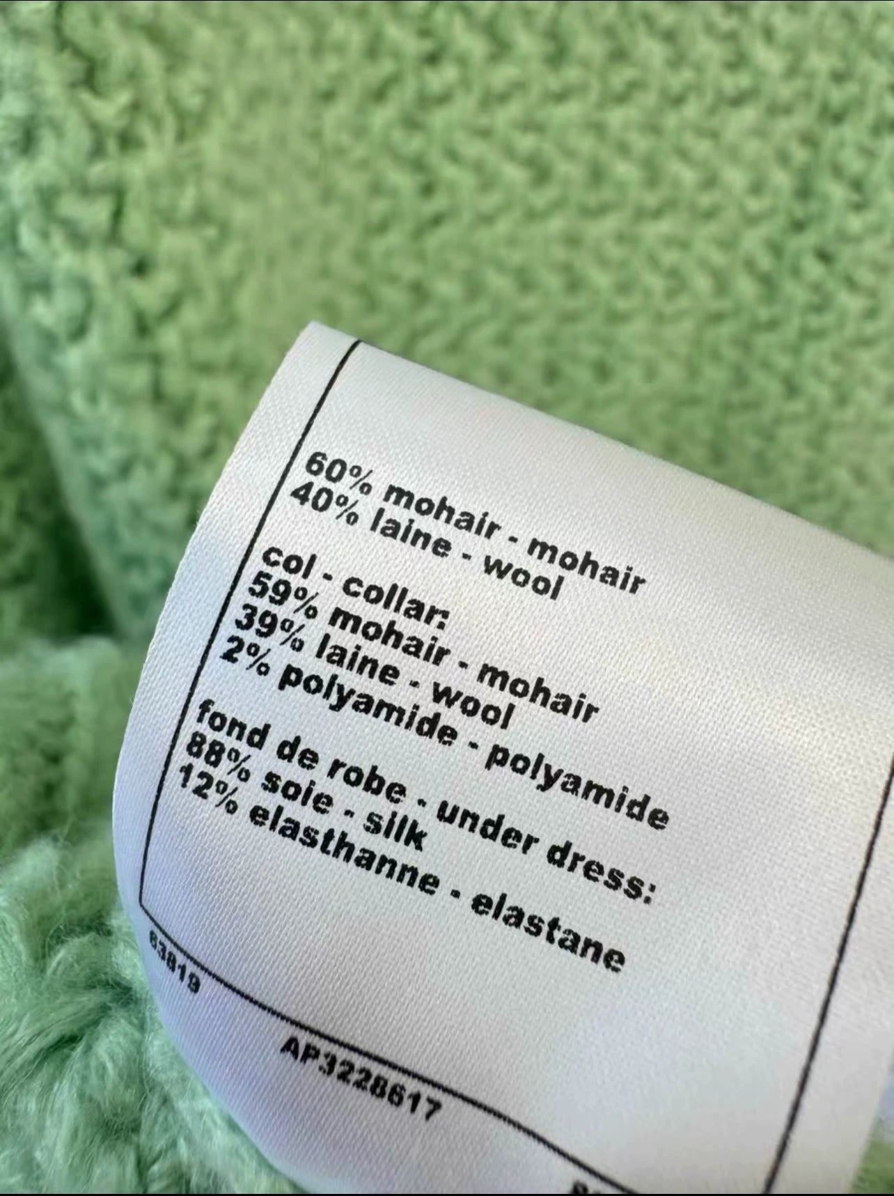 Mint green hollow knitted cardigan