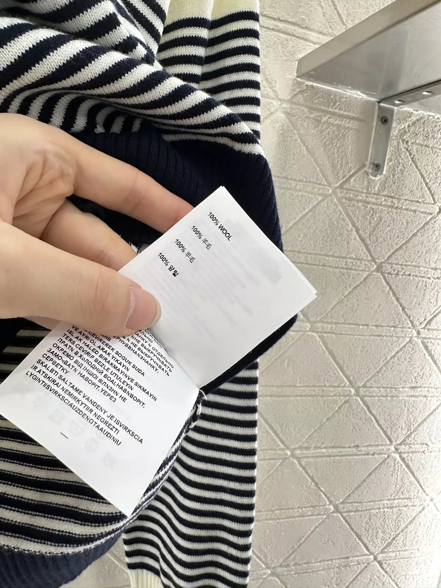 25fw Collar striped sweater