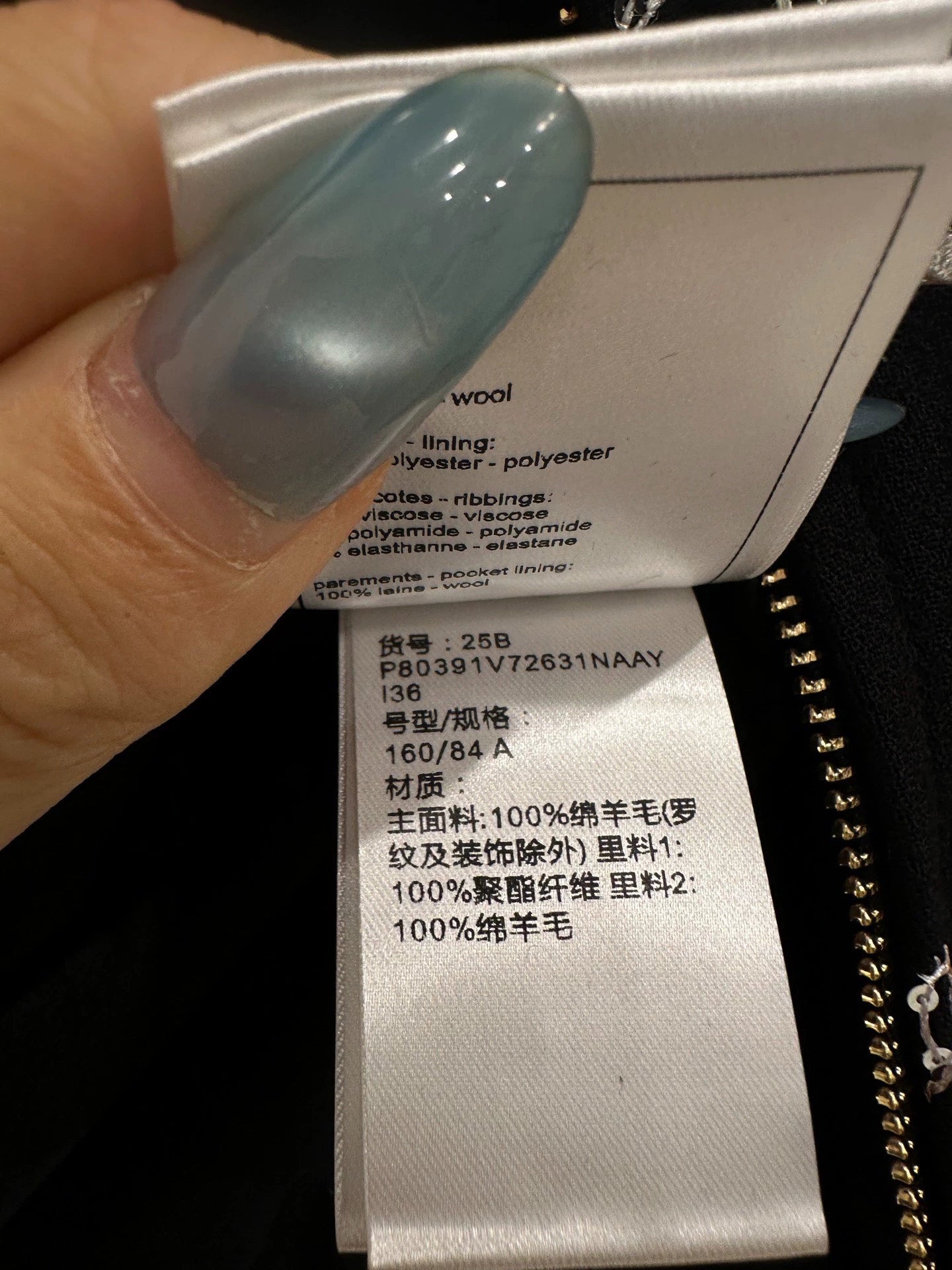 Jacquard cotton jacket shorts set