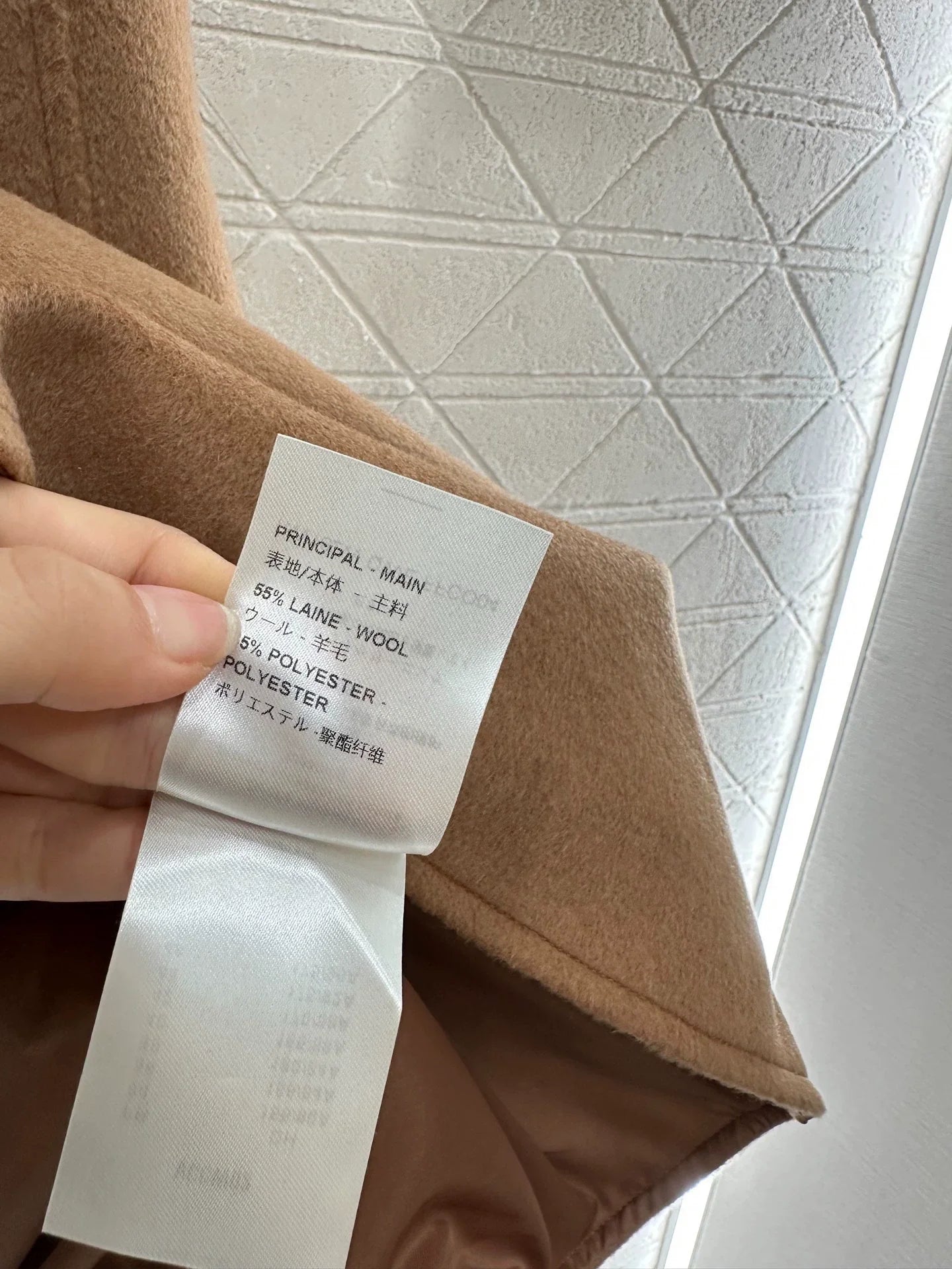 25fw woolen vest dress