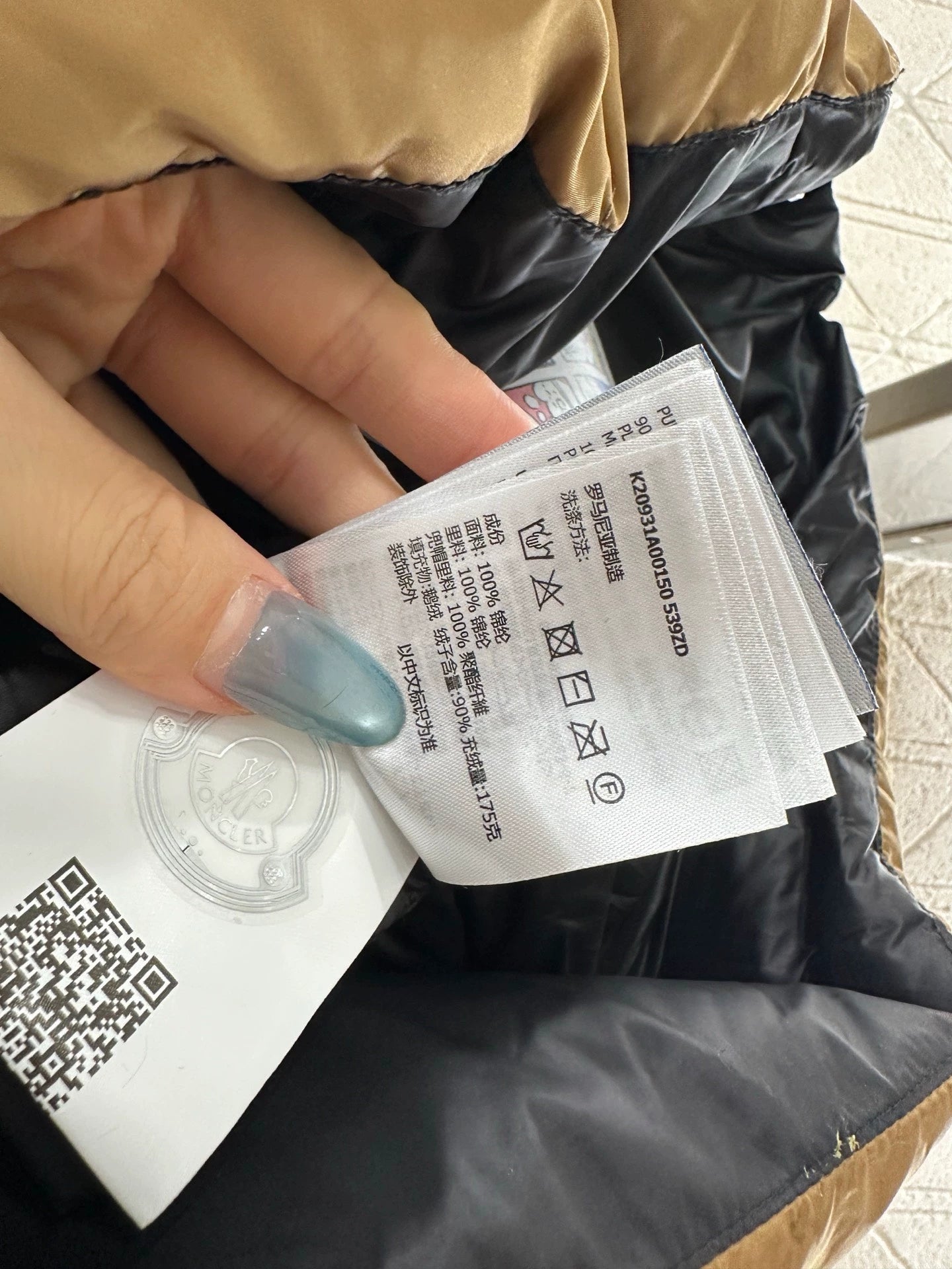 Di lamb wool detachable hooded down