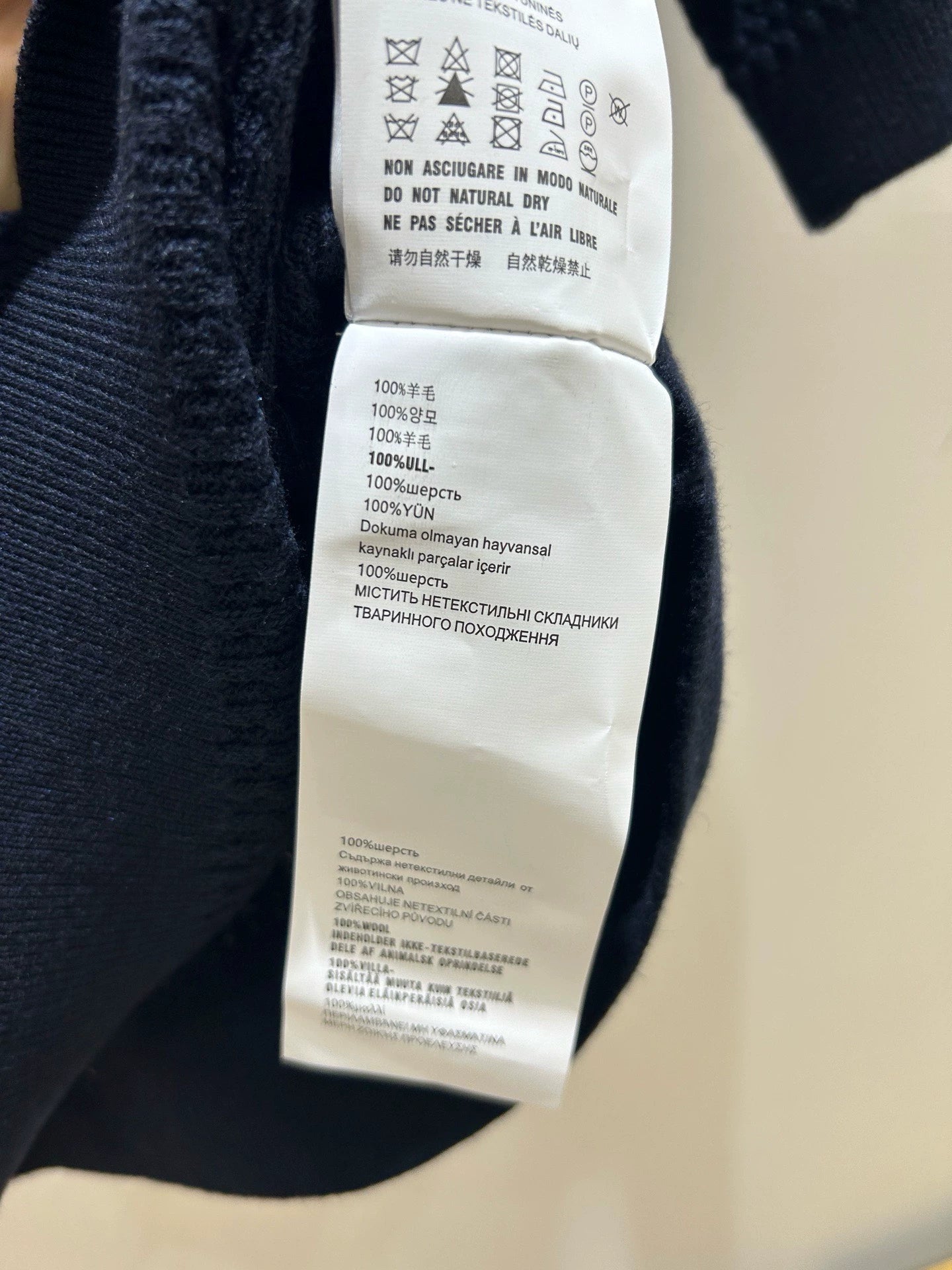 25fw Fried Dough Twists rope short sleeve