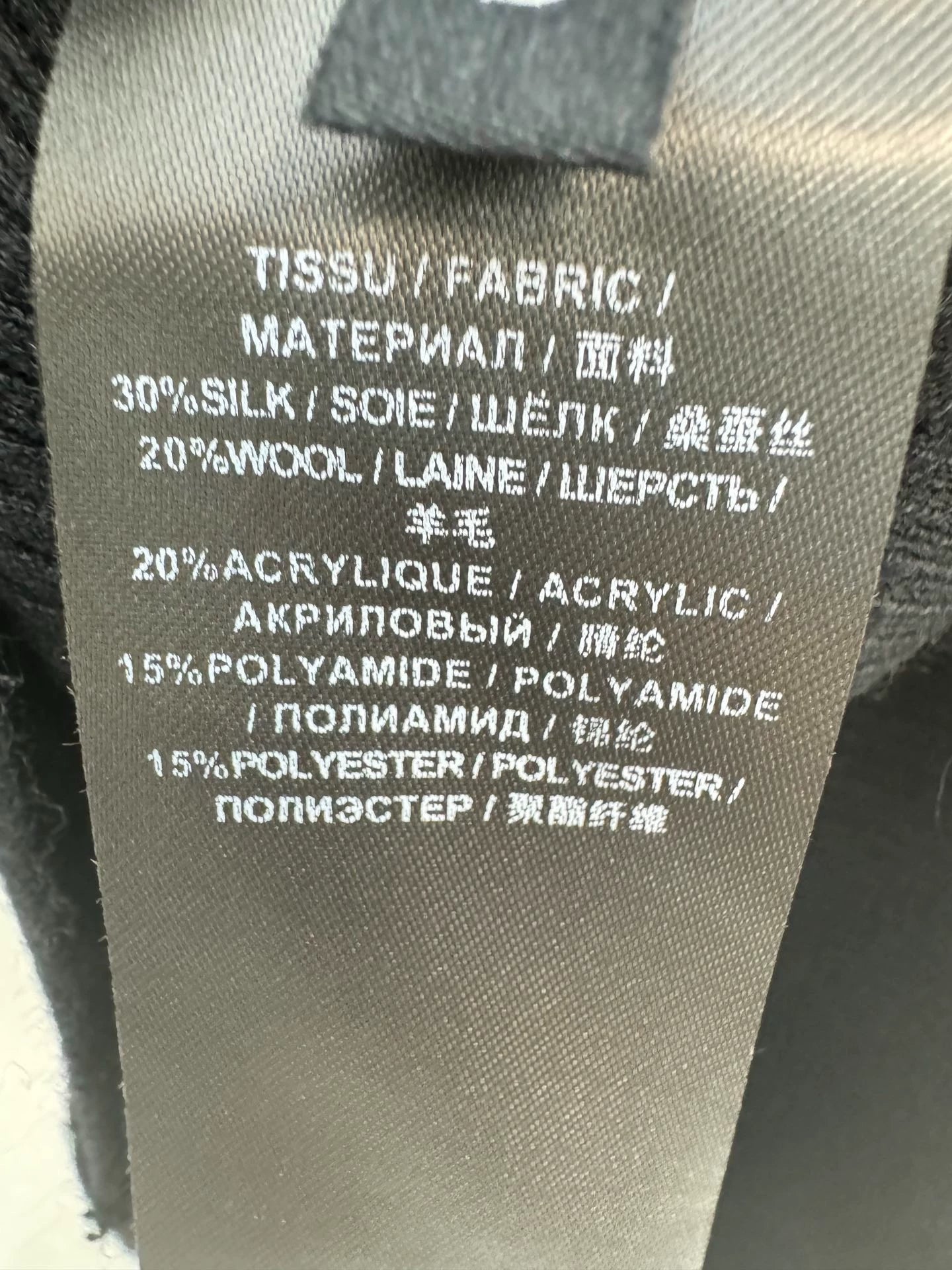 Black knitted cardigan