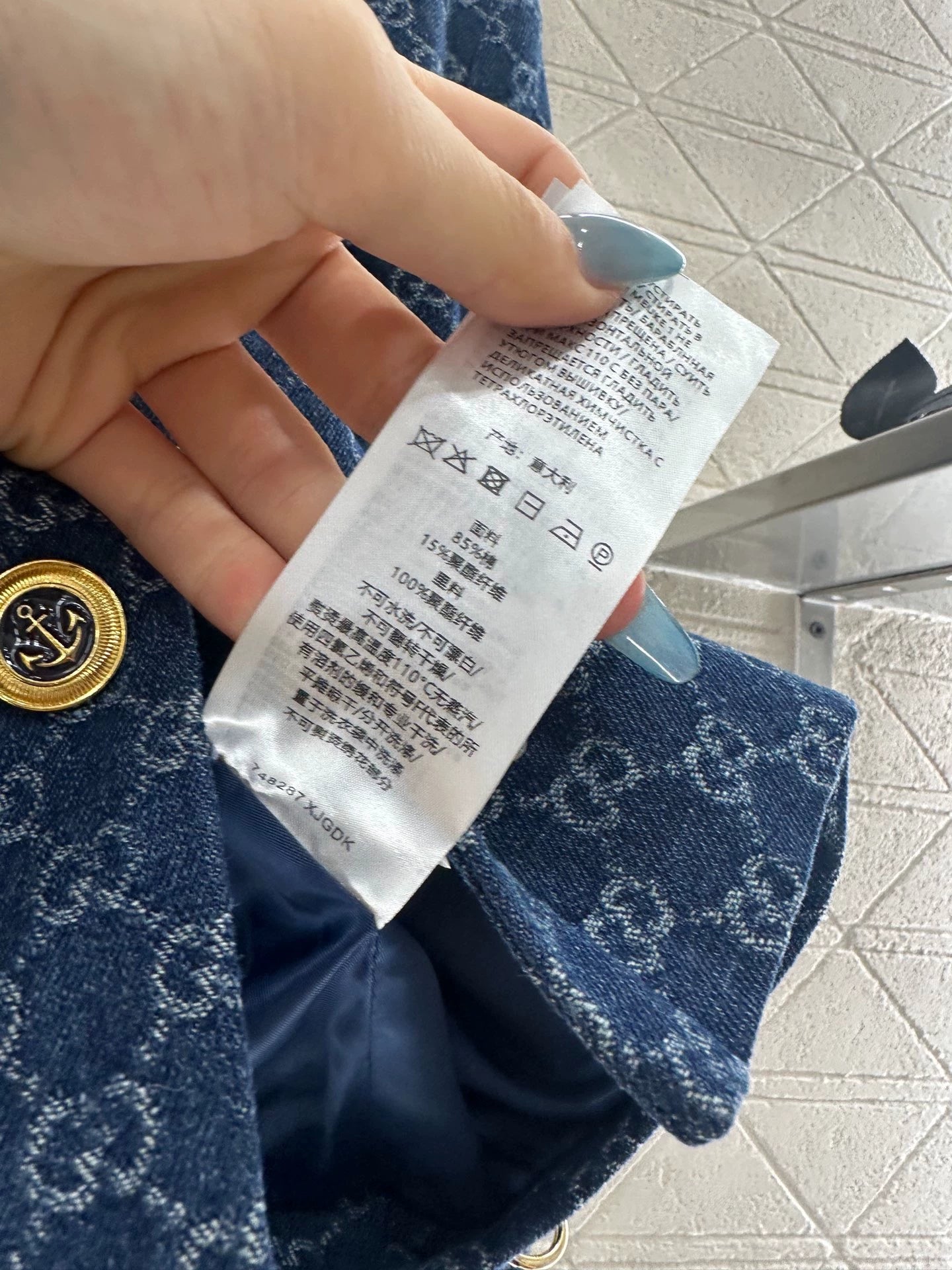 25fw Flip collar jacquard short jacket