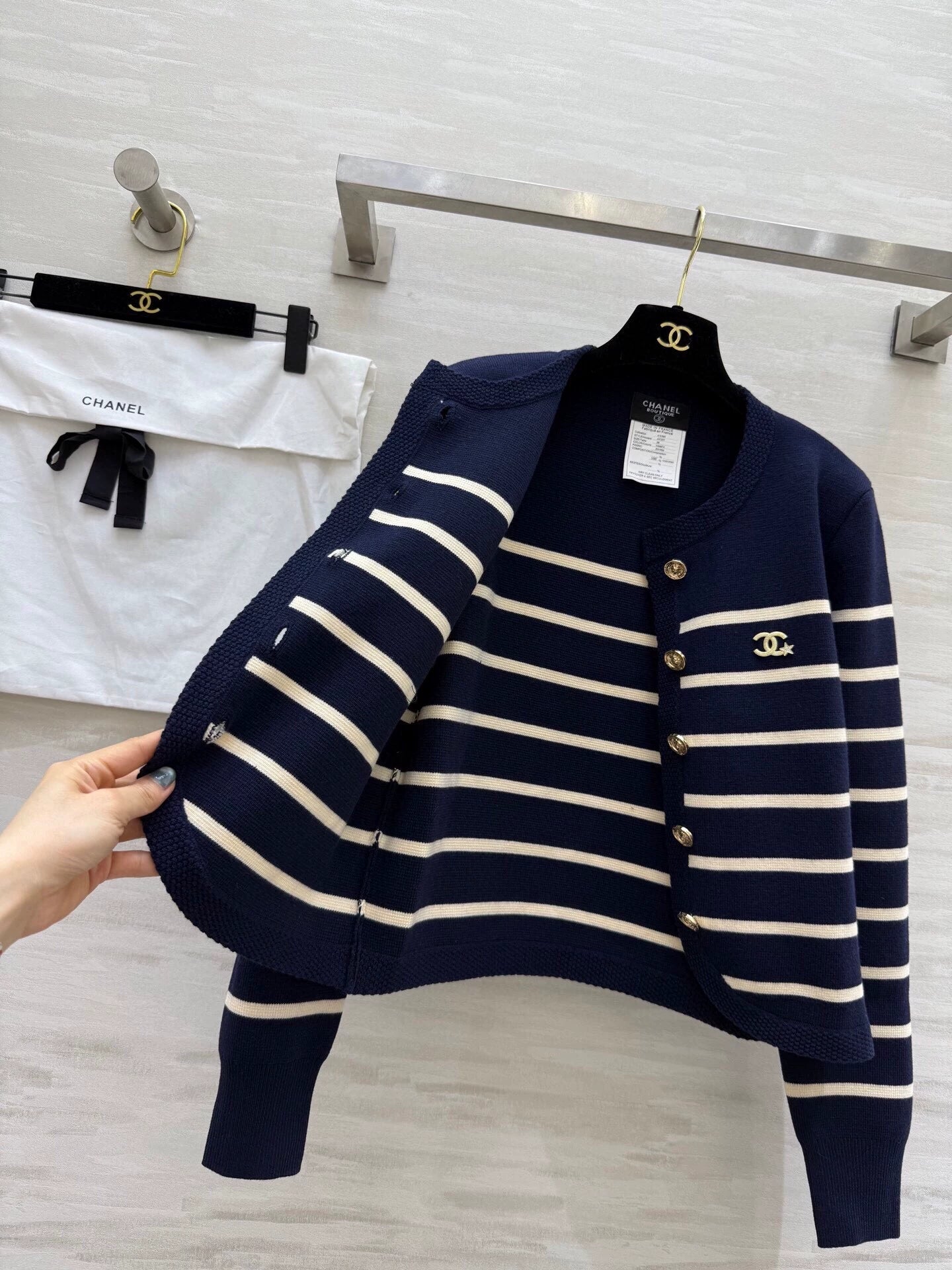 Navy striped wool cardigan jacket
