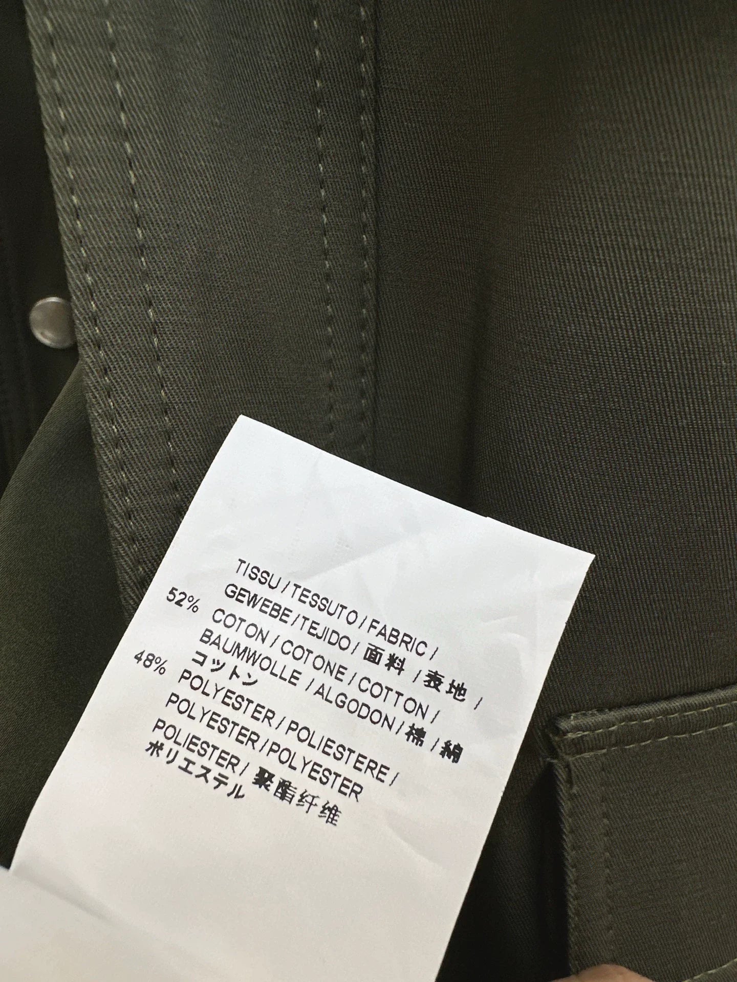 25fw Workwear windbreaker