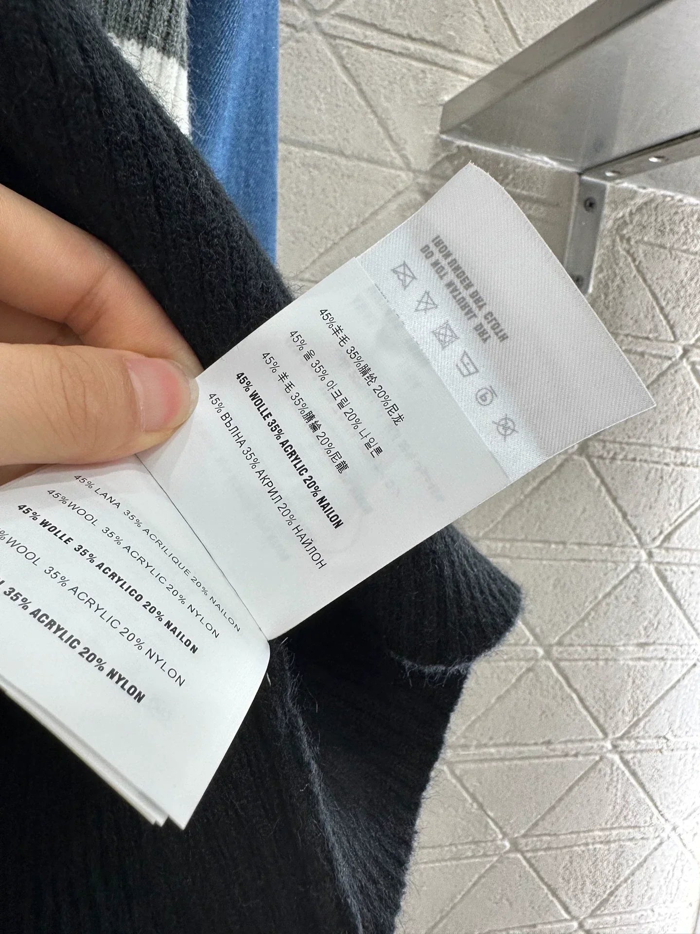 25 Splicing denim knit top