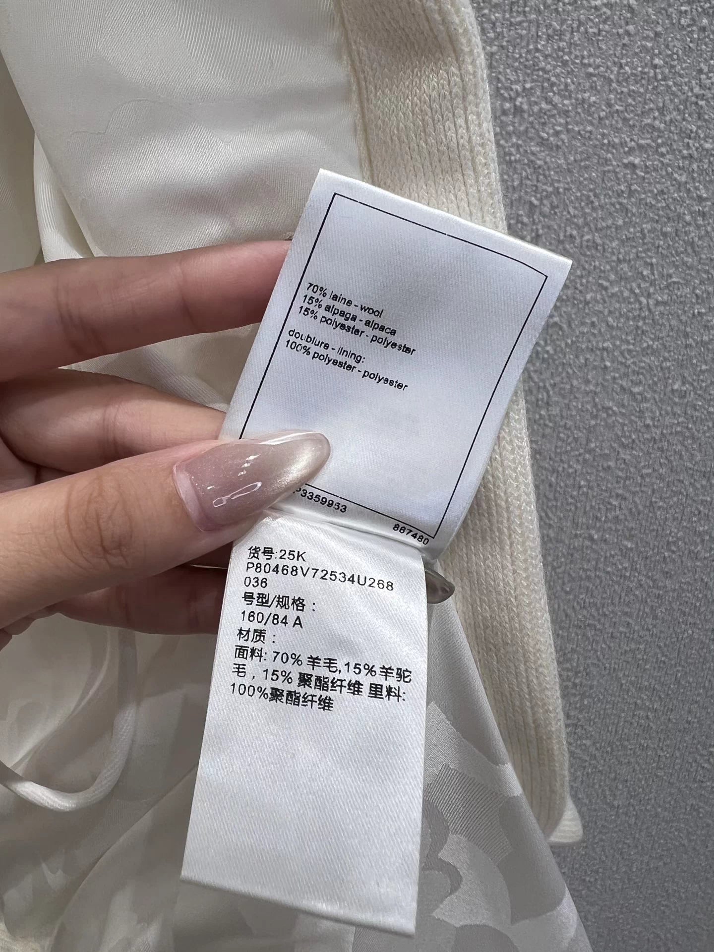 Round neck double breasted jacket