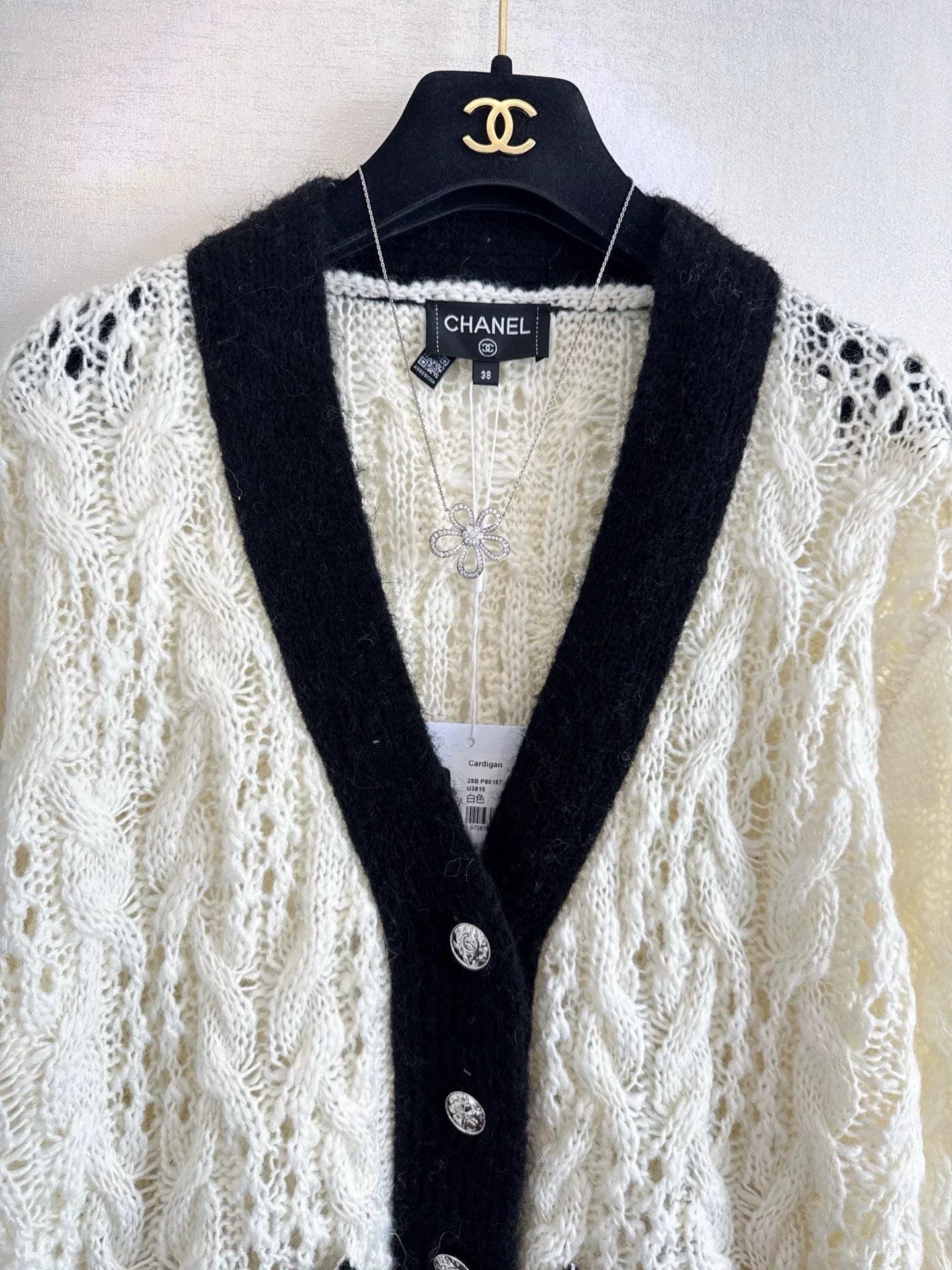 2025 Crochet knitted cardigan