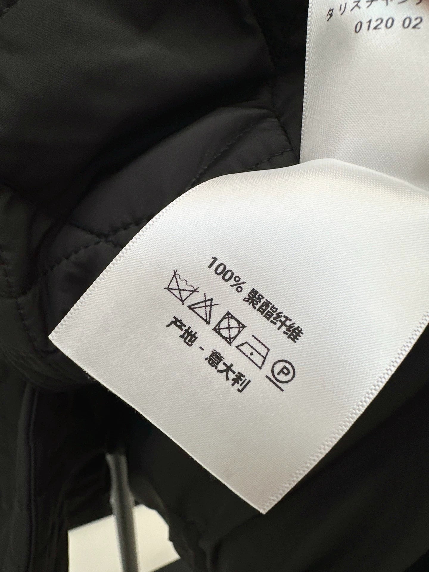 25fw Yansew cotton jacket