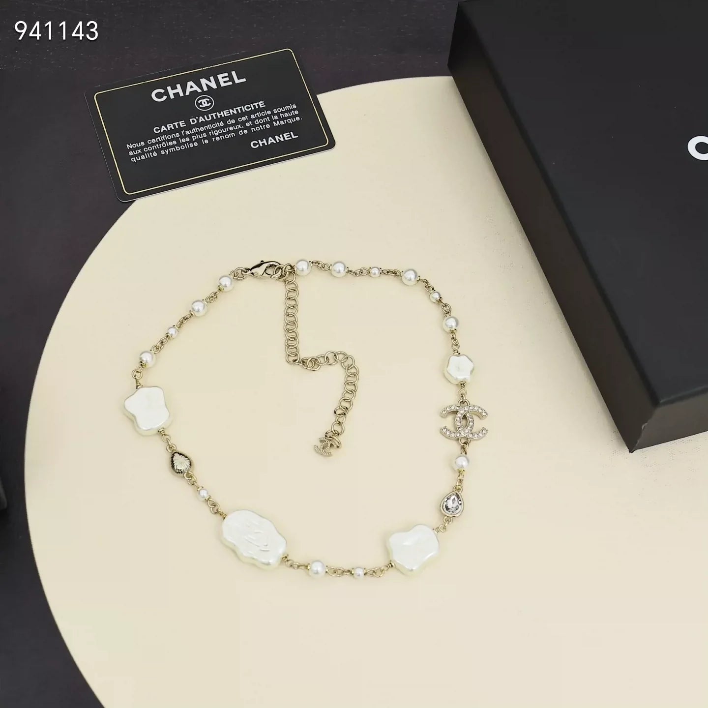 Cloud Resin Pearl Double C Necklace