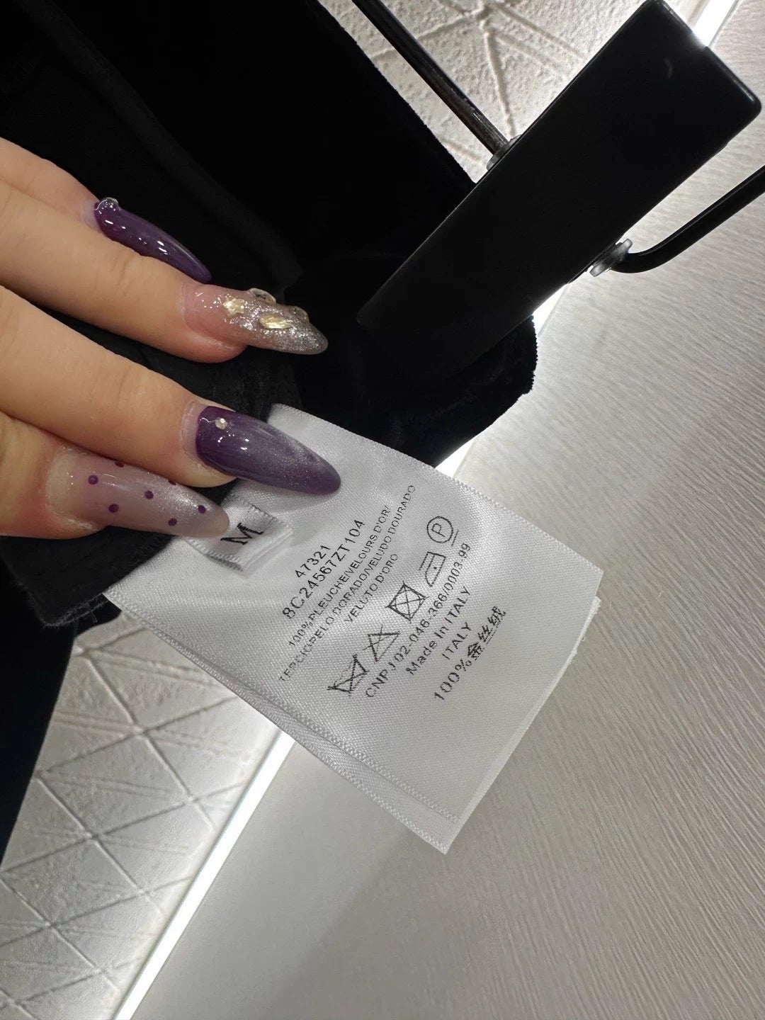 Flared Velvet Retro Trousers