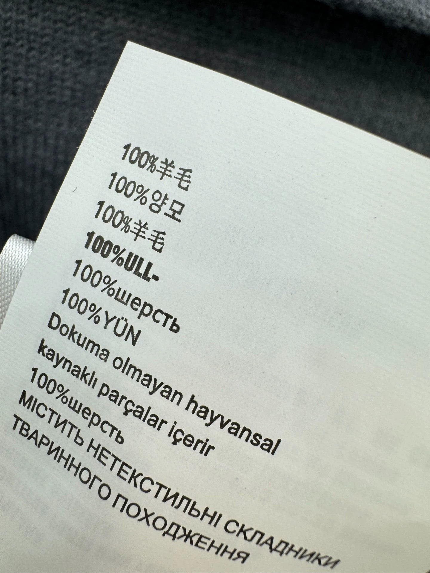 Half zipper knitted sweater