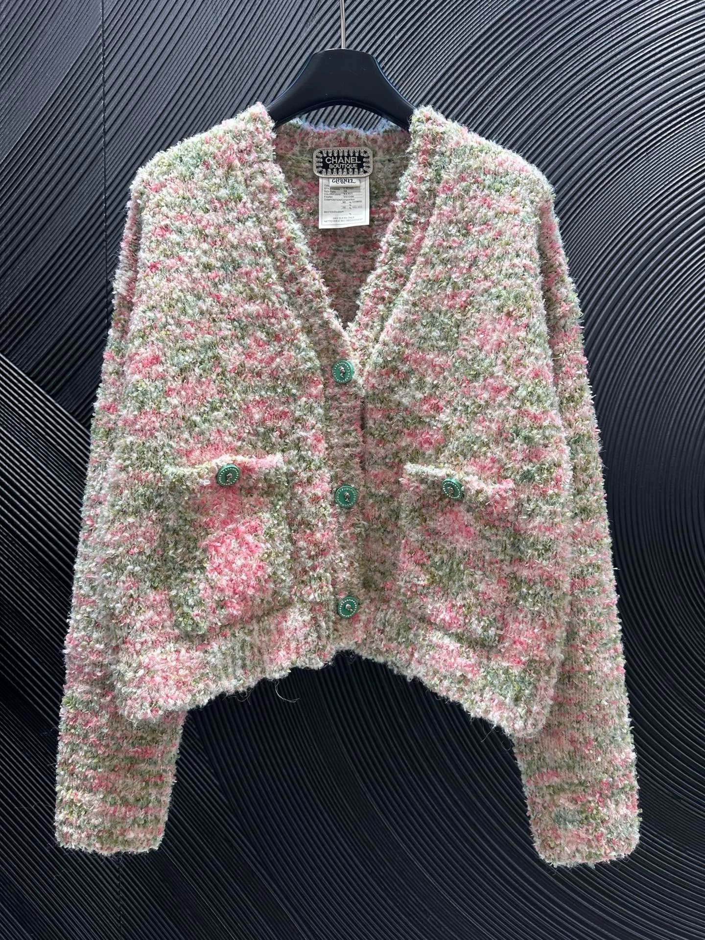 New Knitted Cardigan