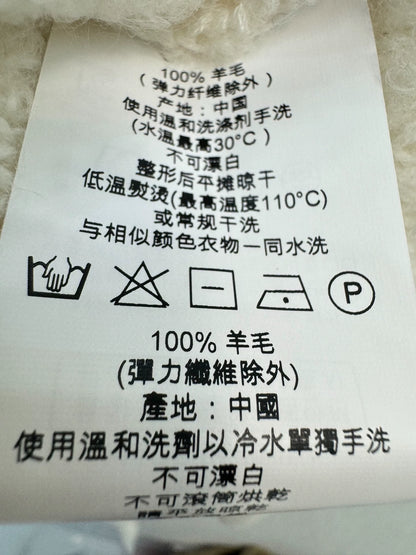 White flower knitted cardigan