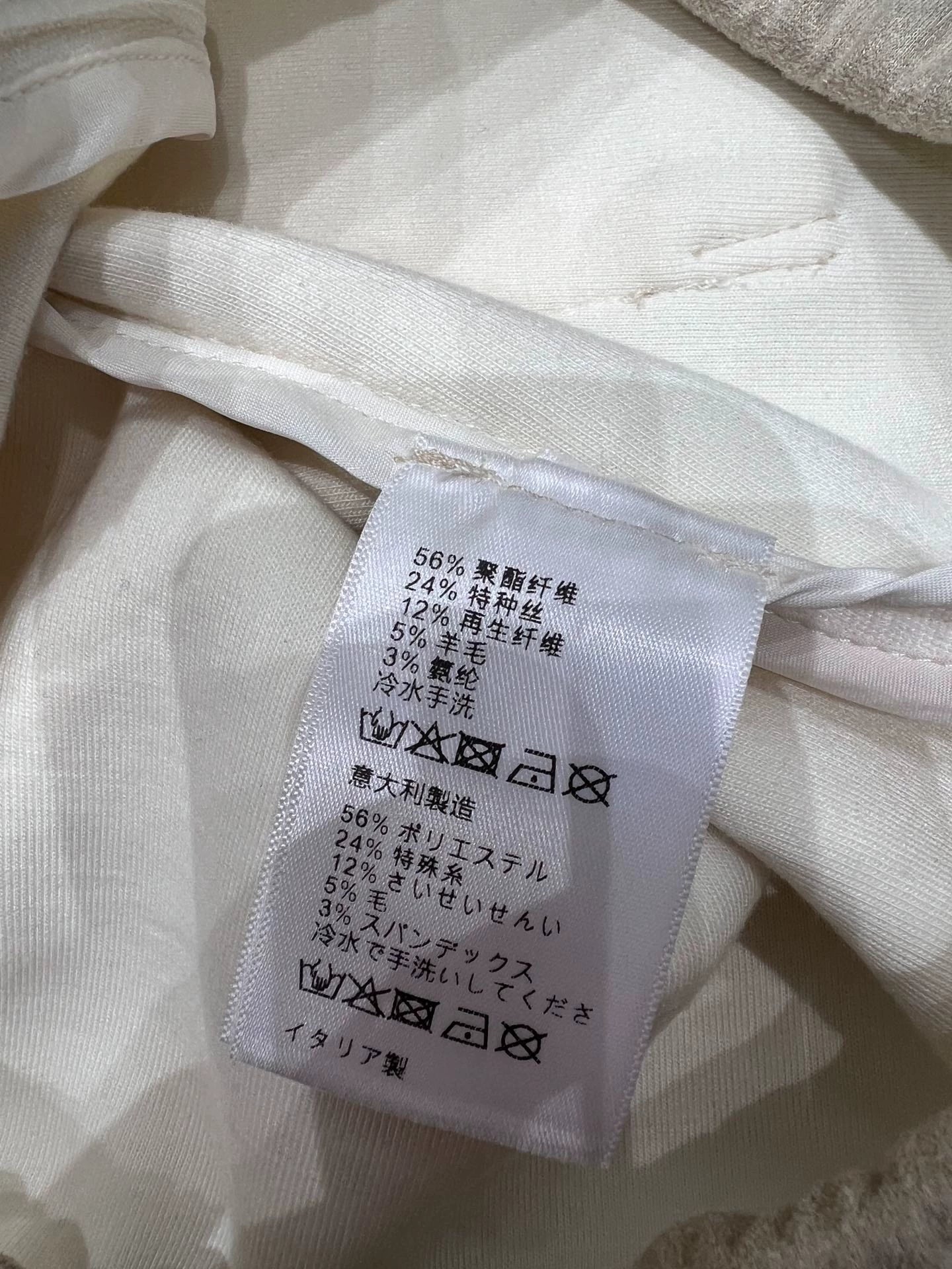 Drawstring casual wool wide leg pants