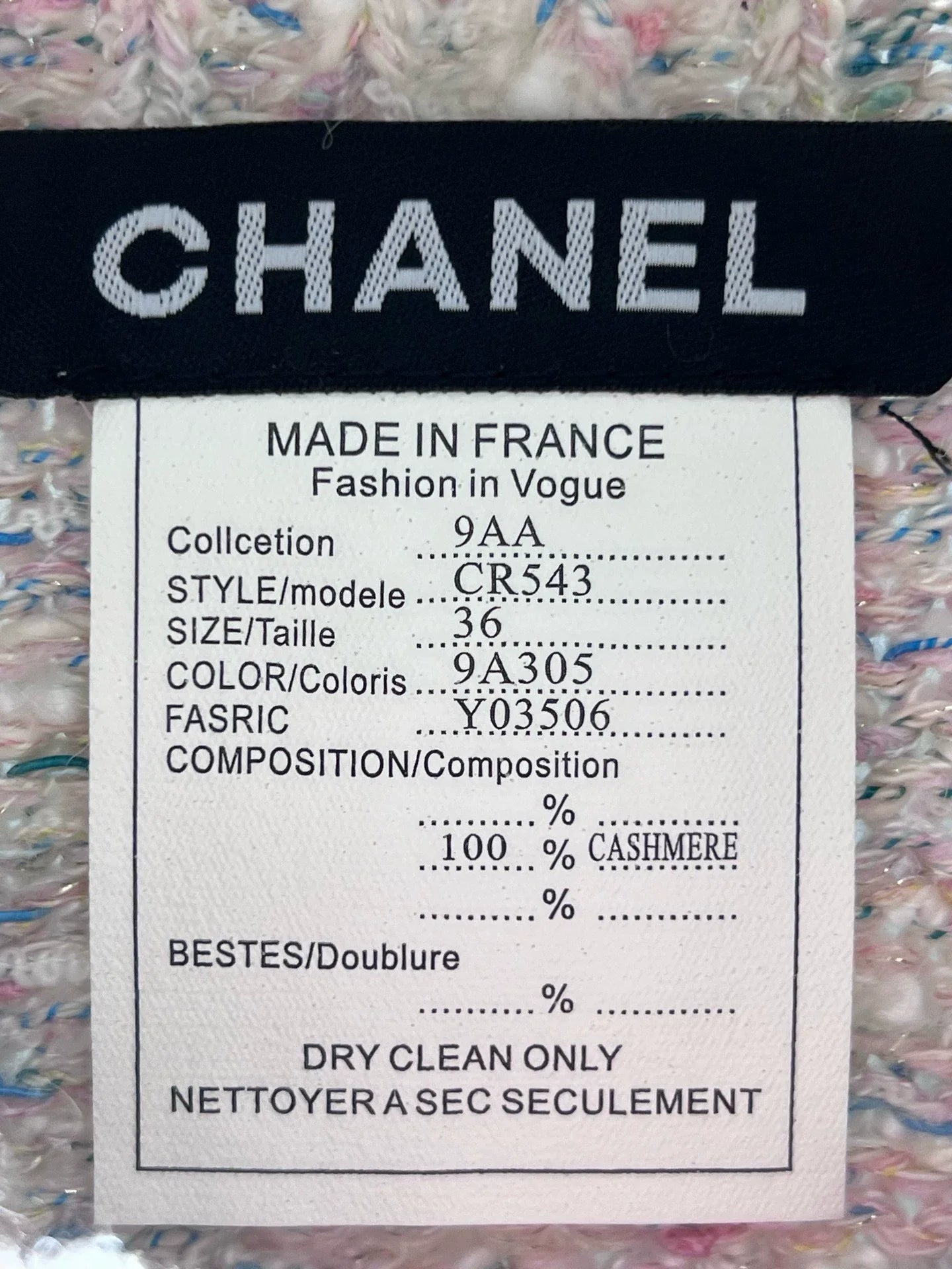 Collared knit wool sweater