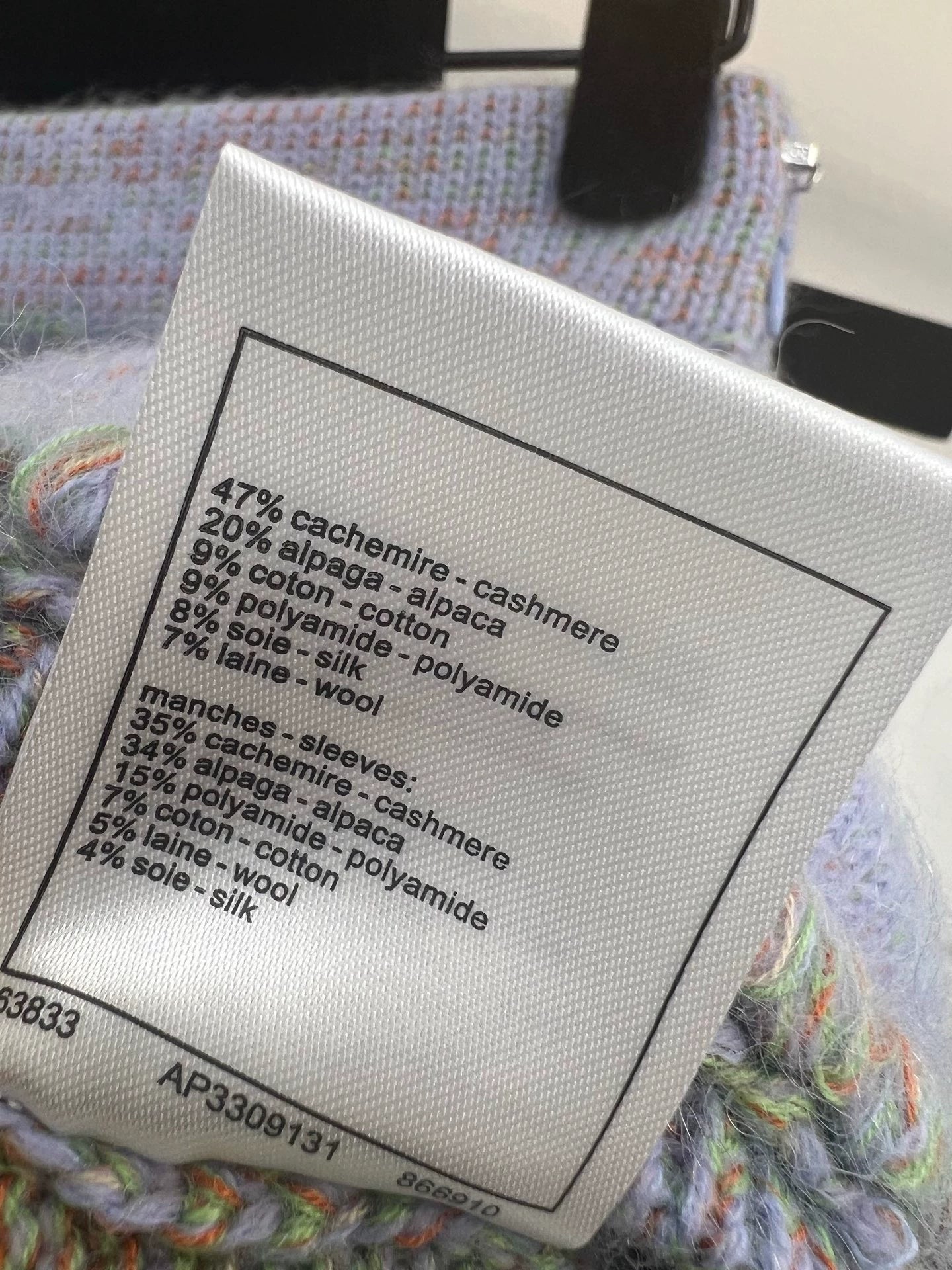 25fw Purple knitted cardigan