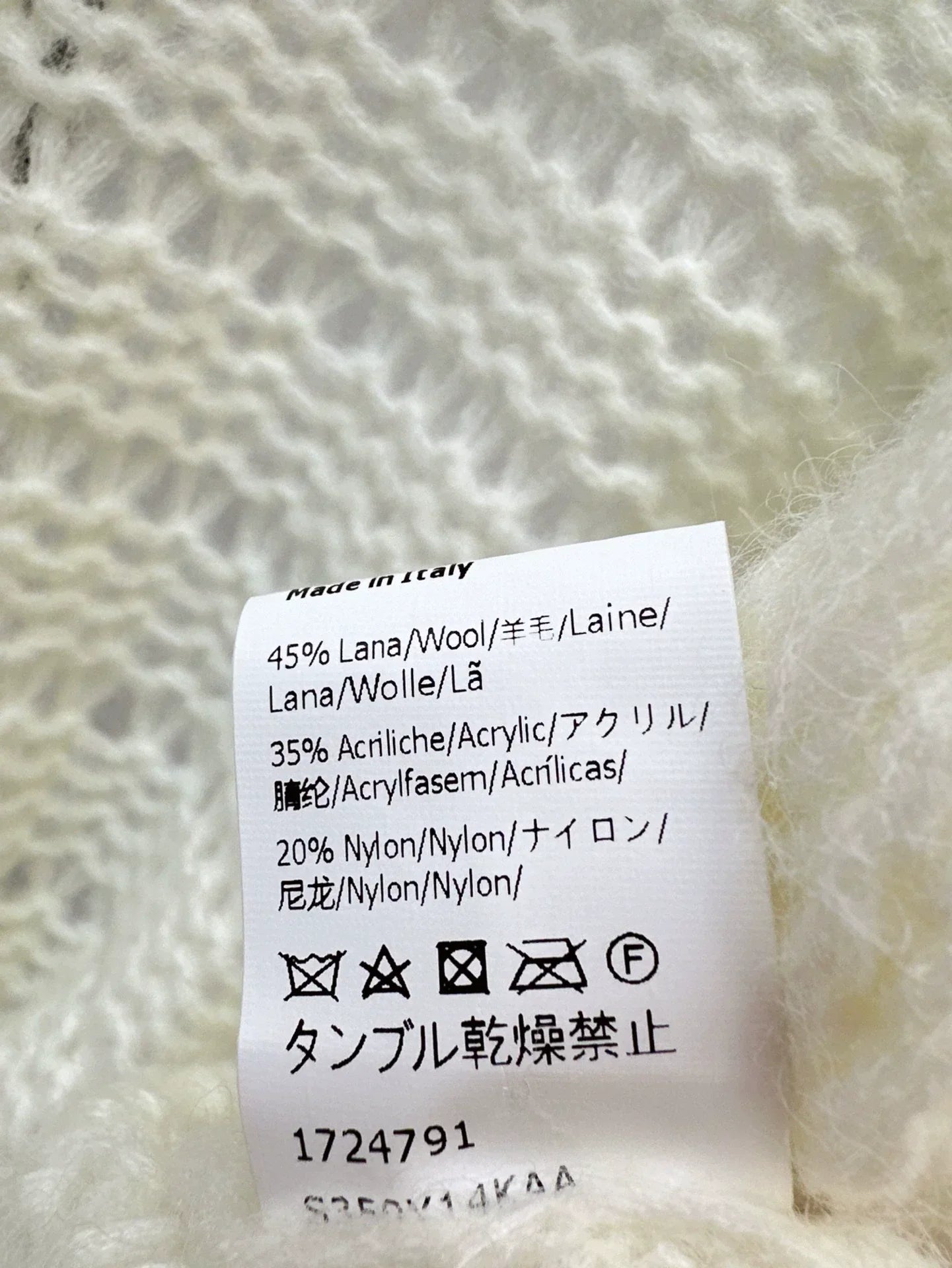 25 Embroidered decorative V-neck knitted silhouette cardigan