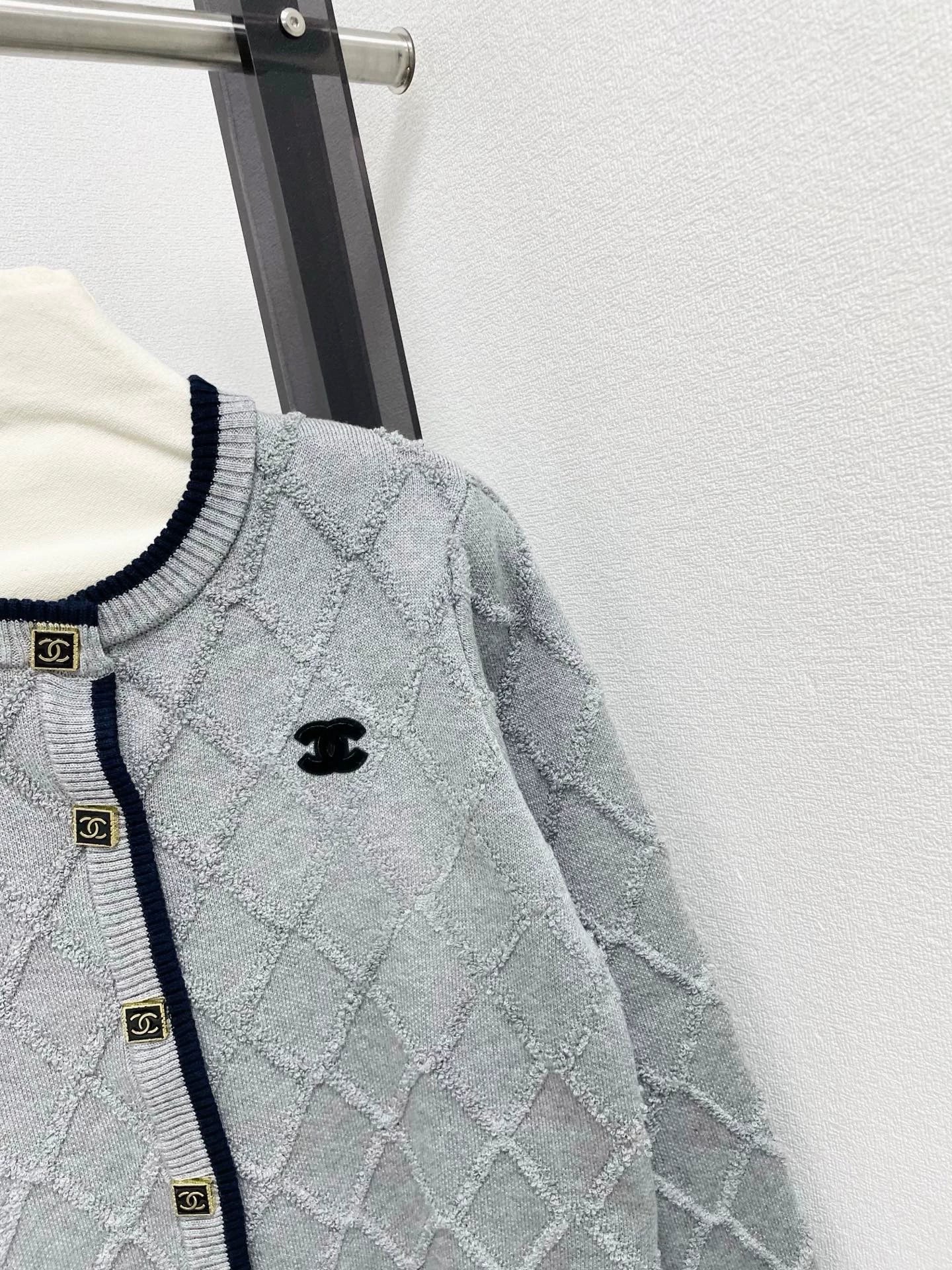 Lingge Knitted Cardigan