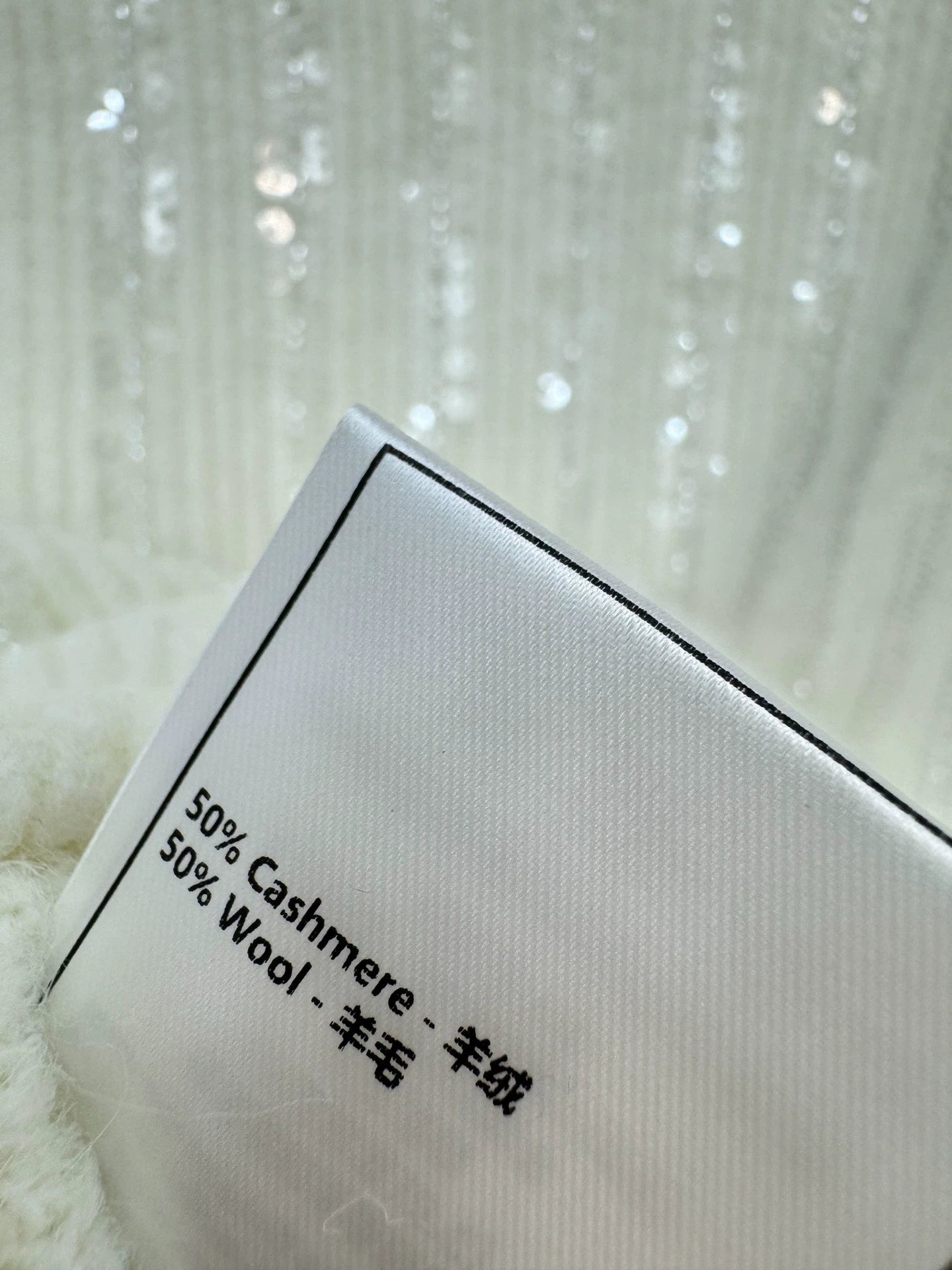 White knitted cardigan