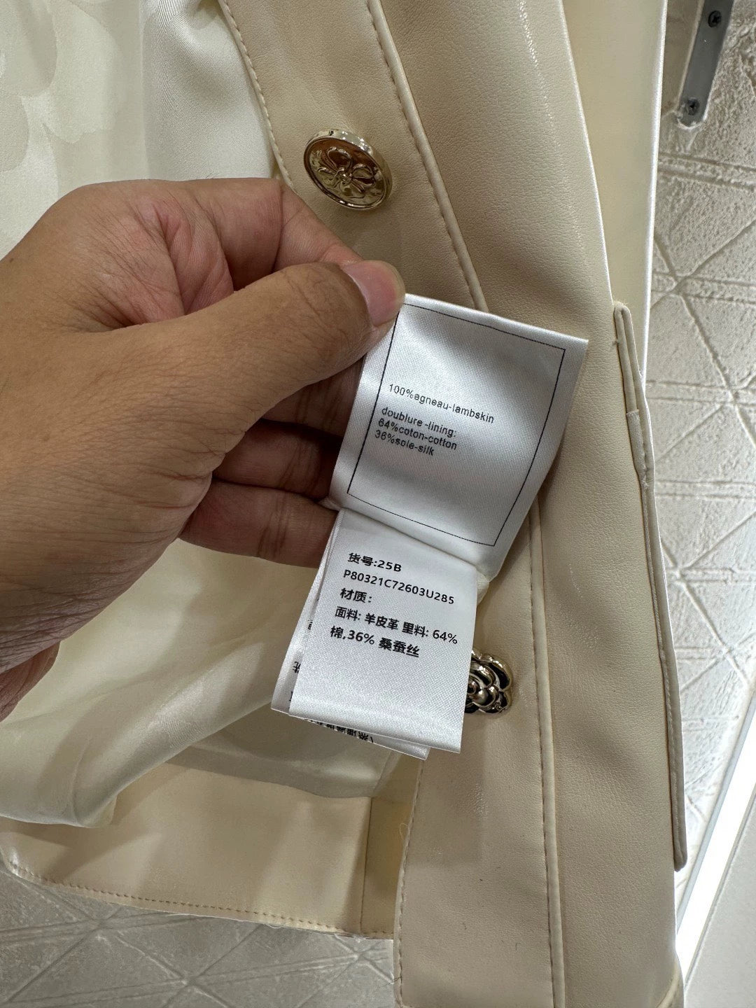 25fw Sheepskin jacket