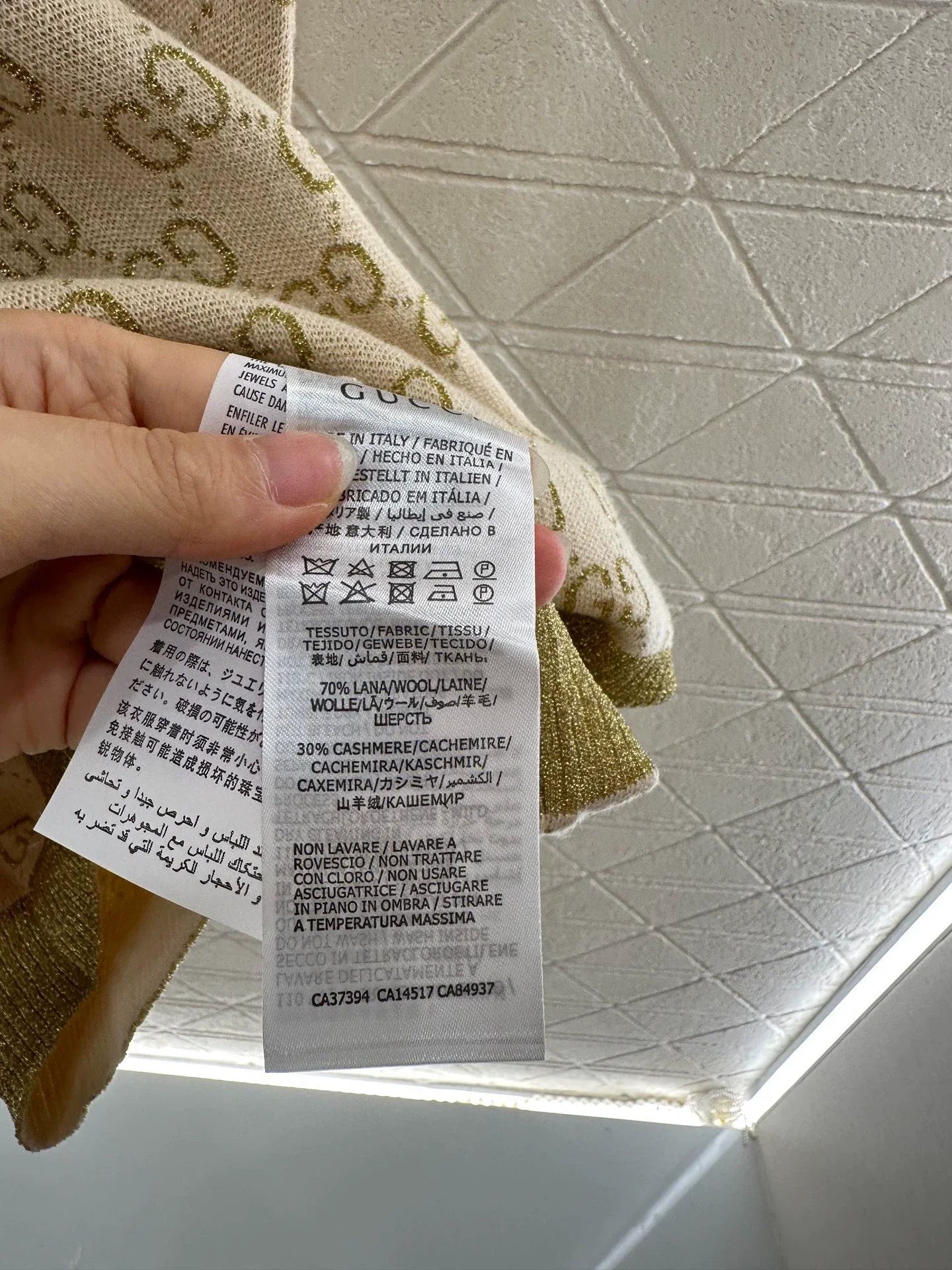 25fw Jacquard knitted short sleeved dress