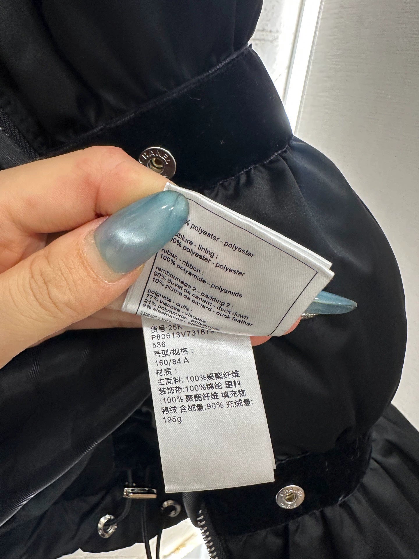 Velvet bow mid length down jacket